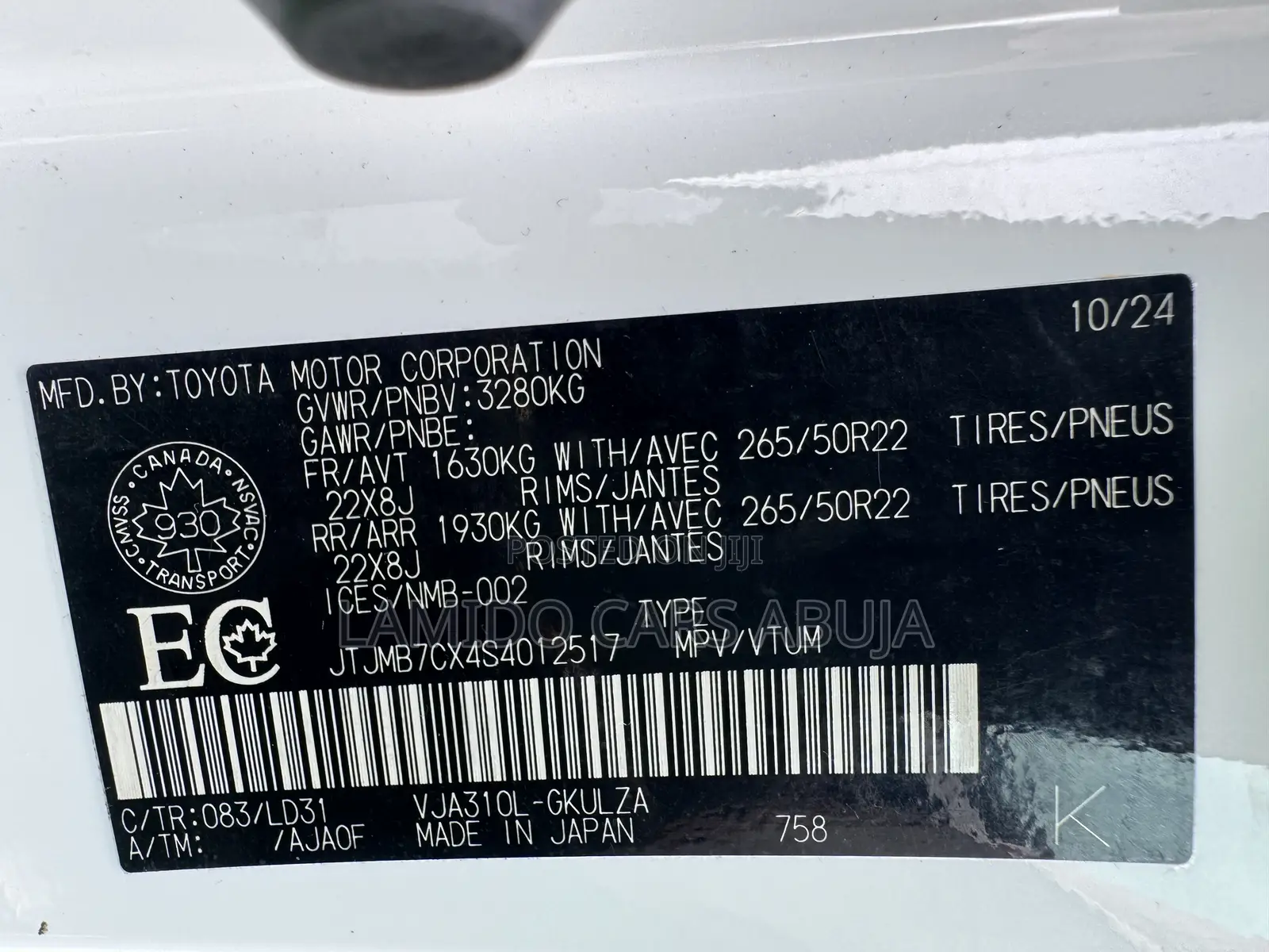 New Lexus LX 2025 White