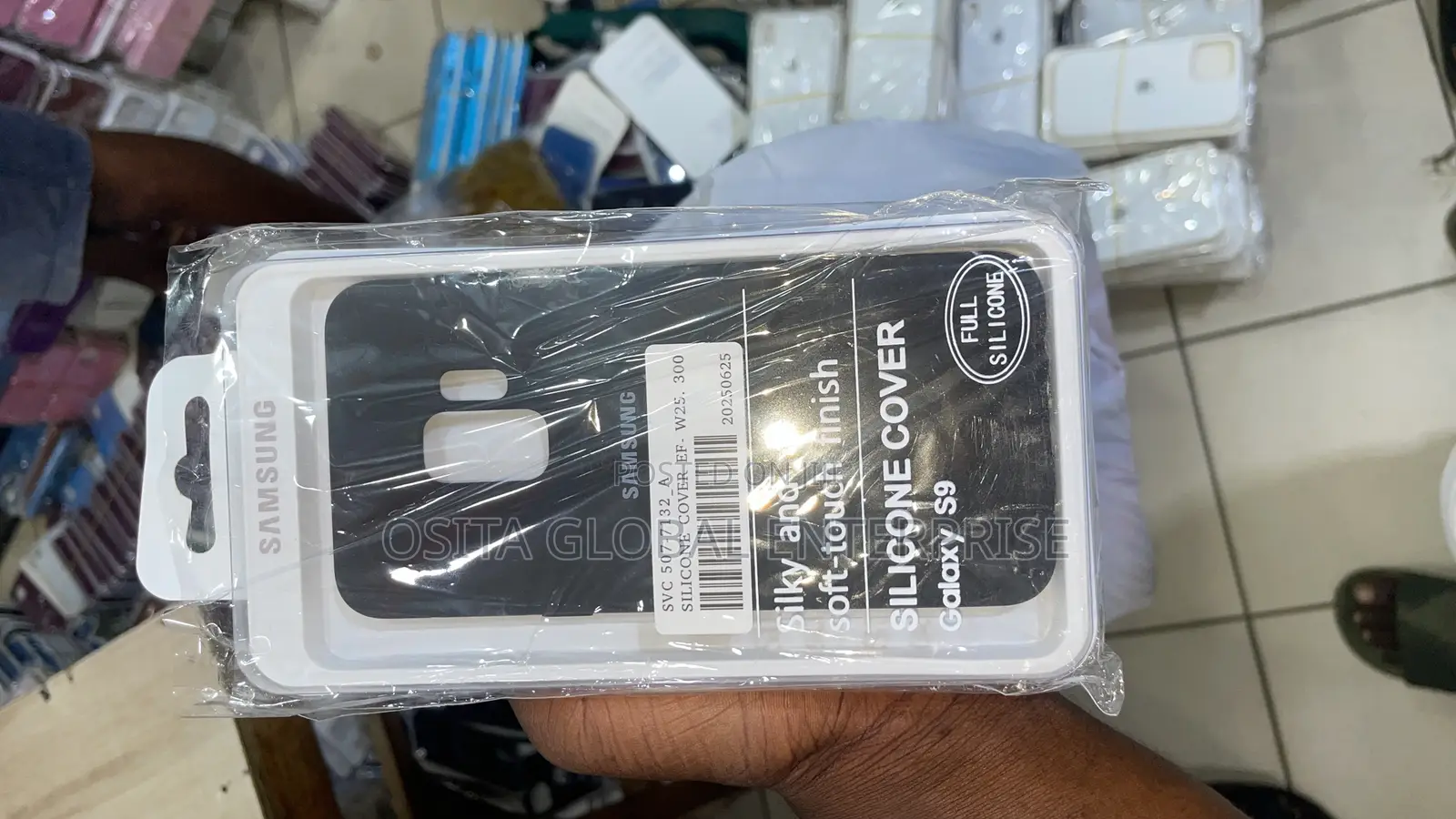 Samsung S9 Silicon Black Pouch