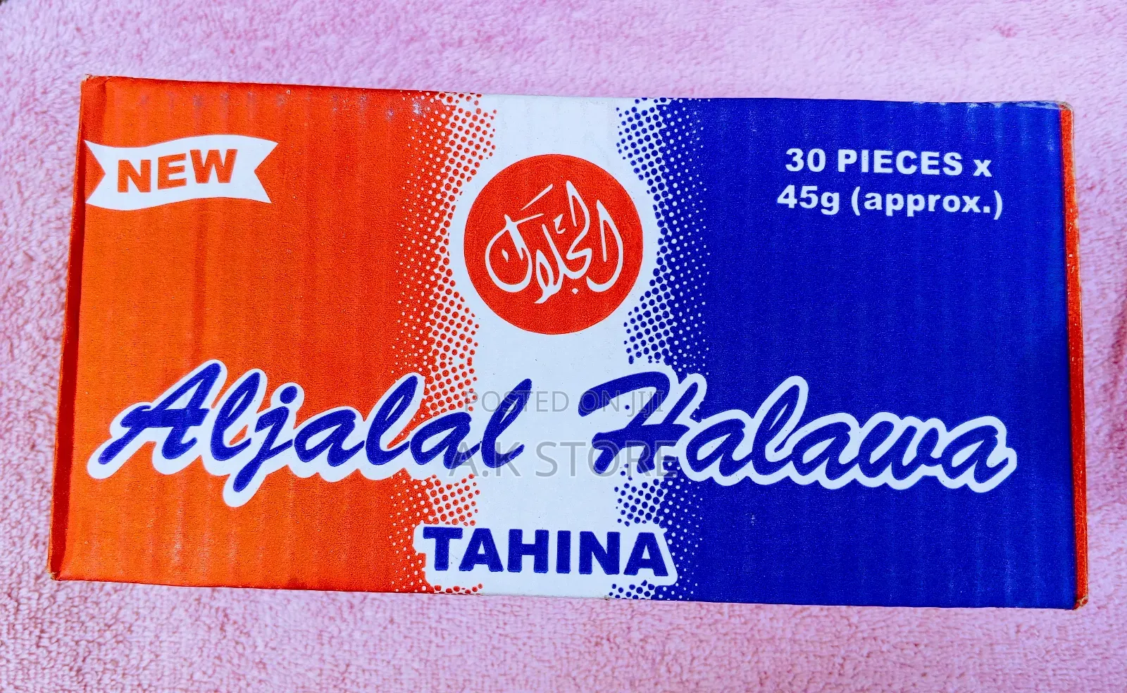 Halawa Candy Bar Biscuit Libido Booster (Carton)