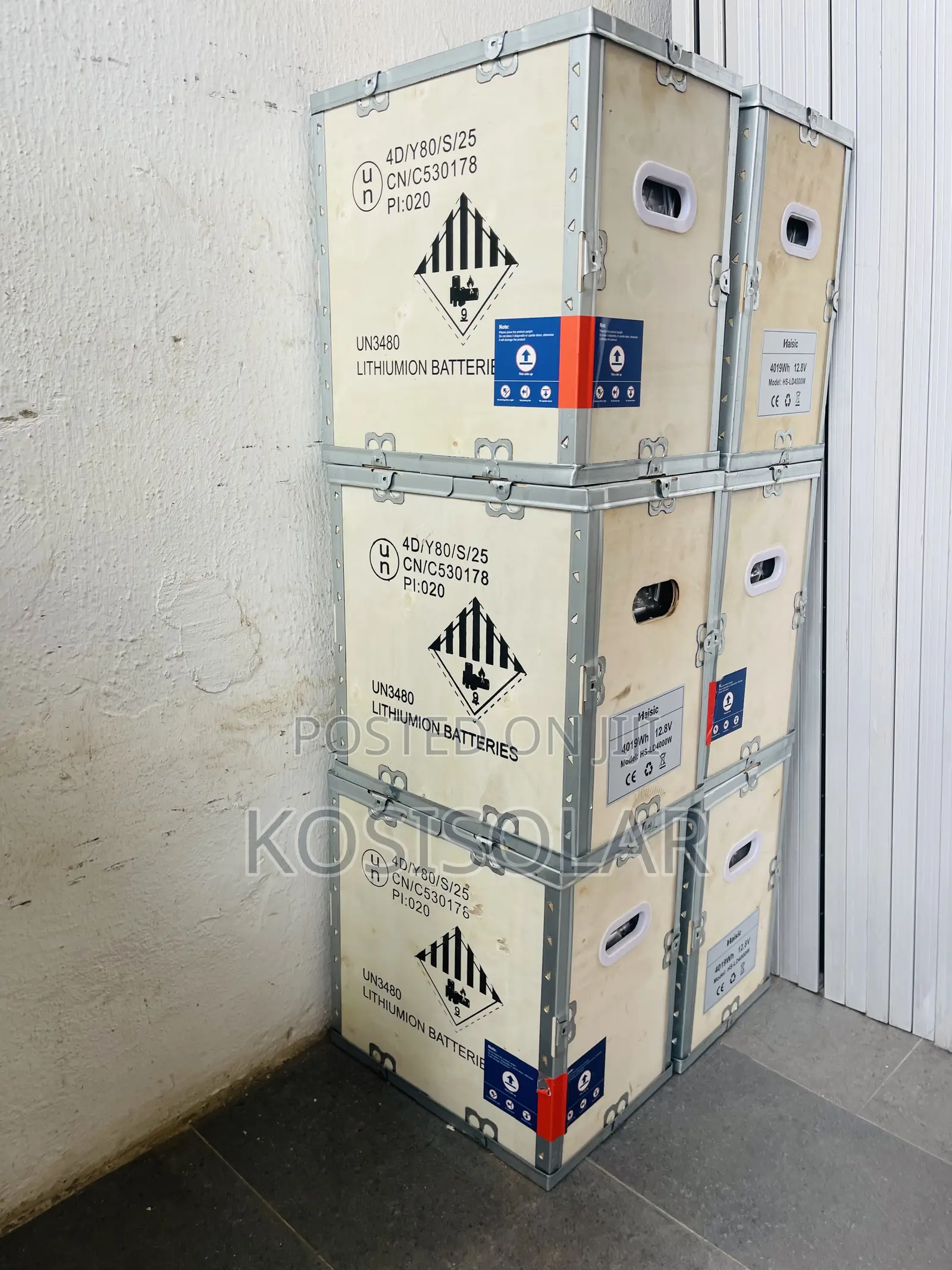 400w 12v Haisic Lilthum Ion Battery