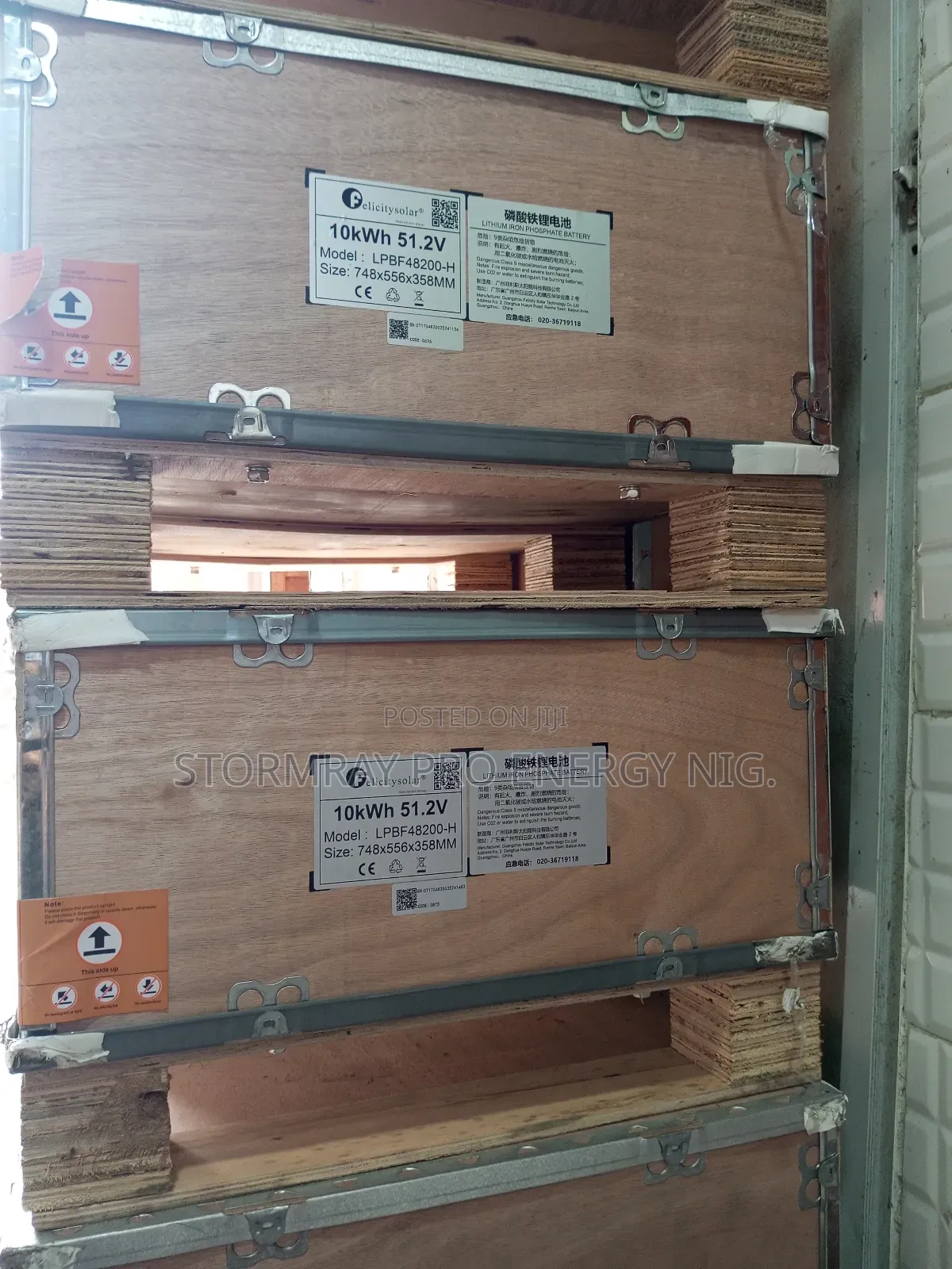 7.2kwh Felicity Lithium Battery