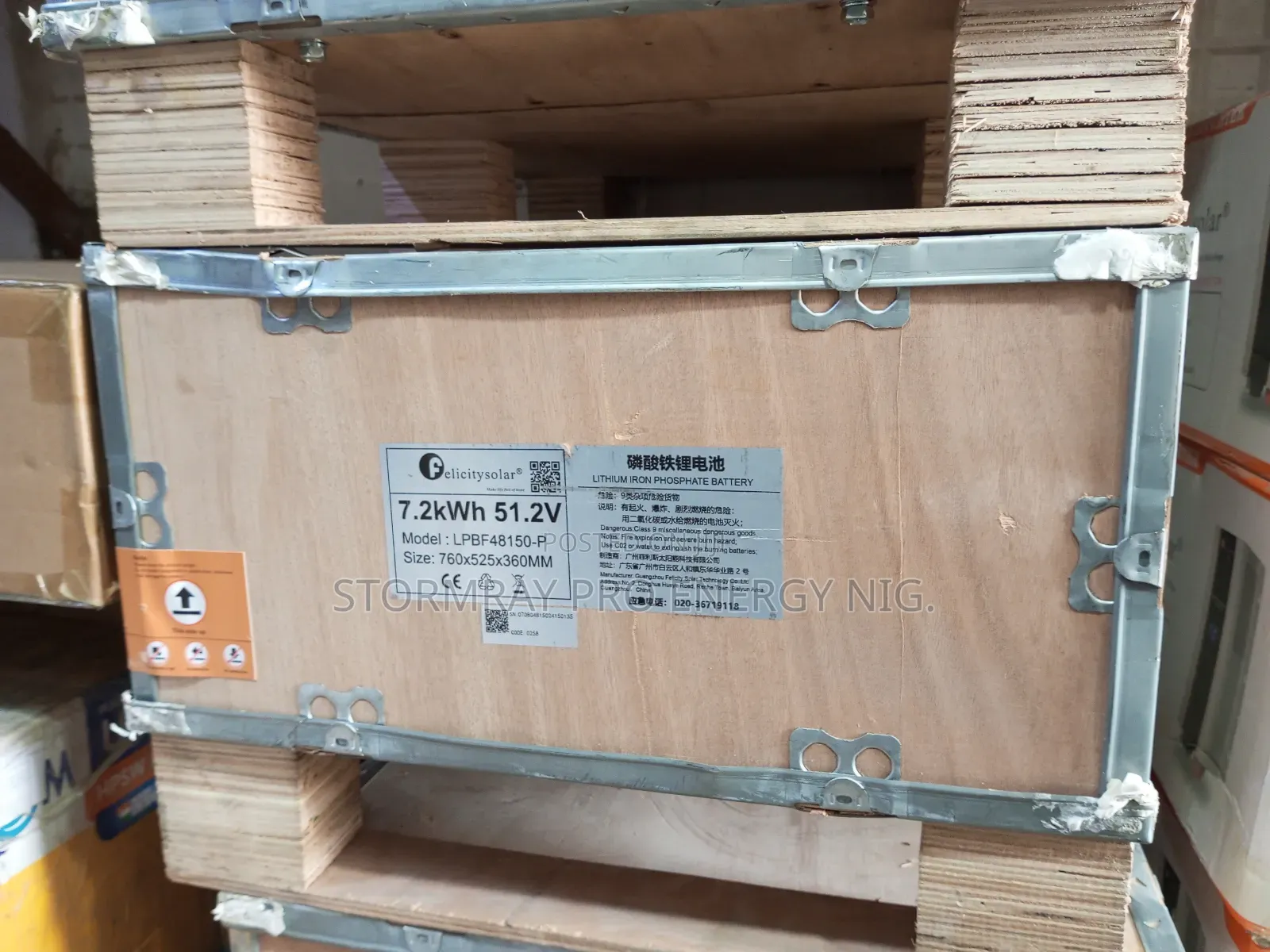 7.2kwh Felicity Lithium Battery