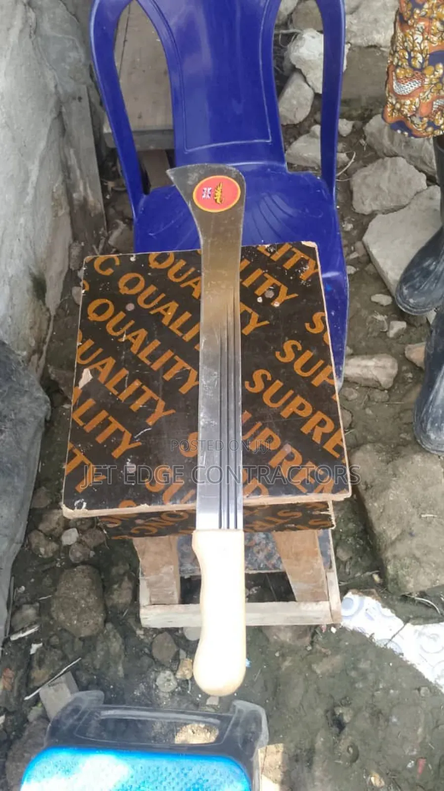 Agric Cutlass
