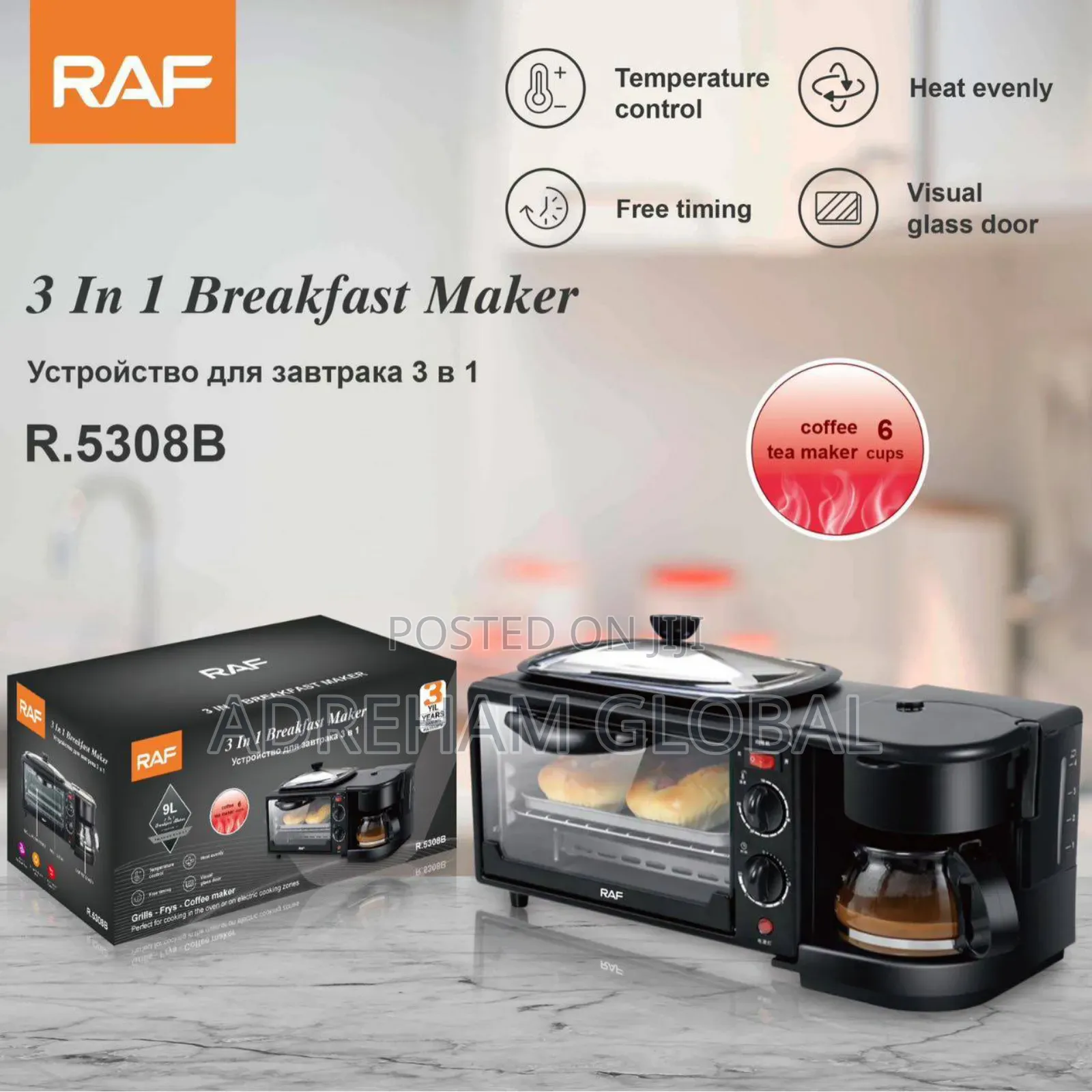 Raf 3in1 Breakfast Machine/Maker