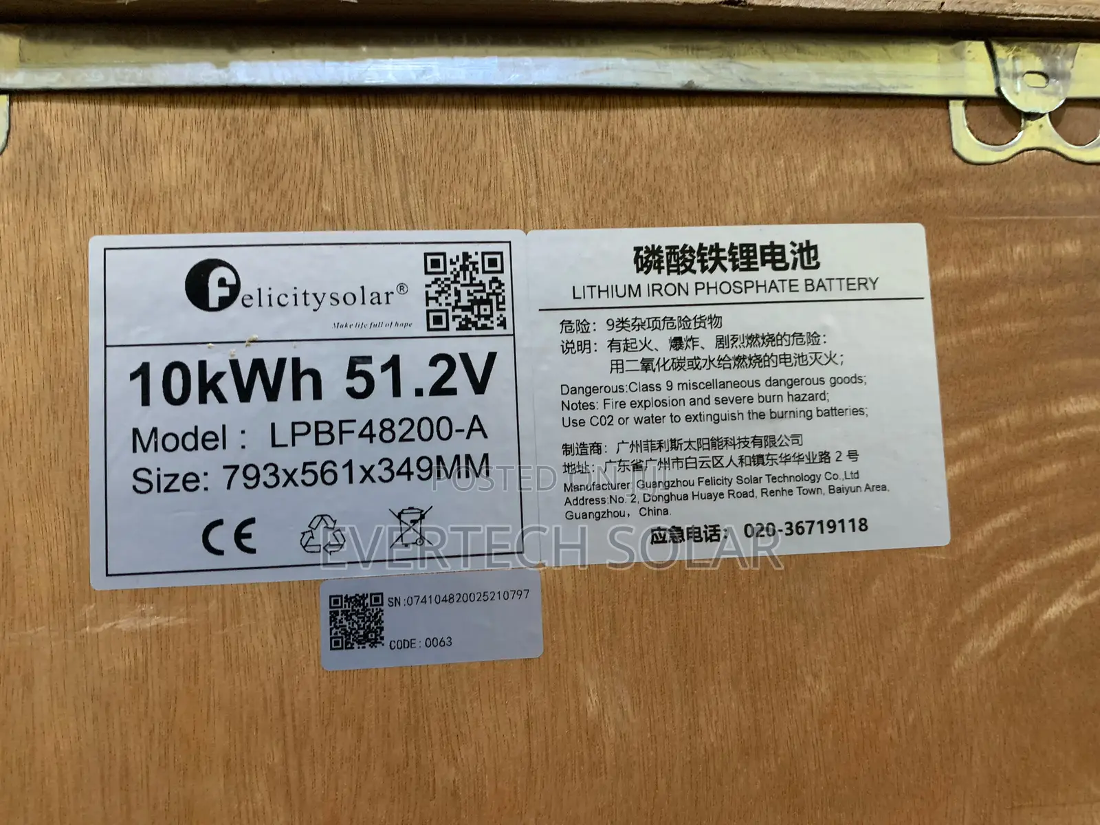10kwhs Felicity Lithium Battery 200a 51.2v Built In Bms