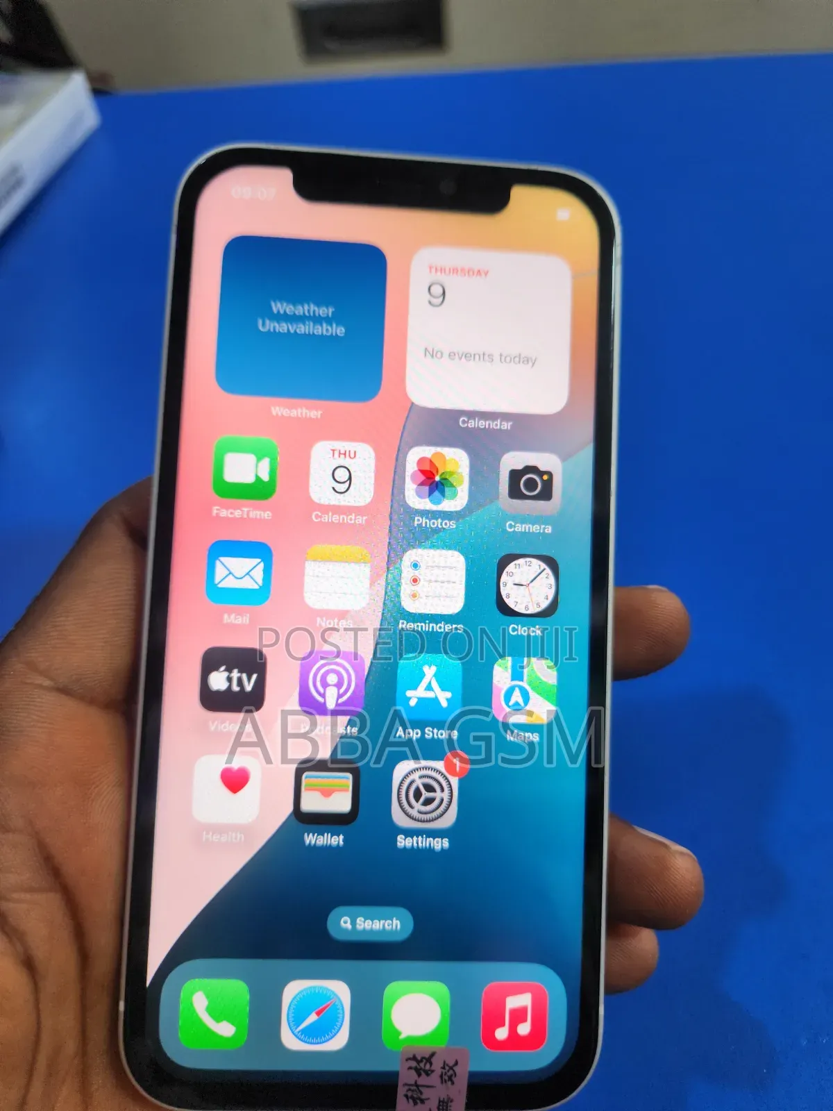 New Apple iPhone 12 64 GB White