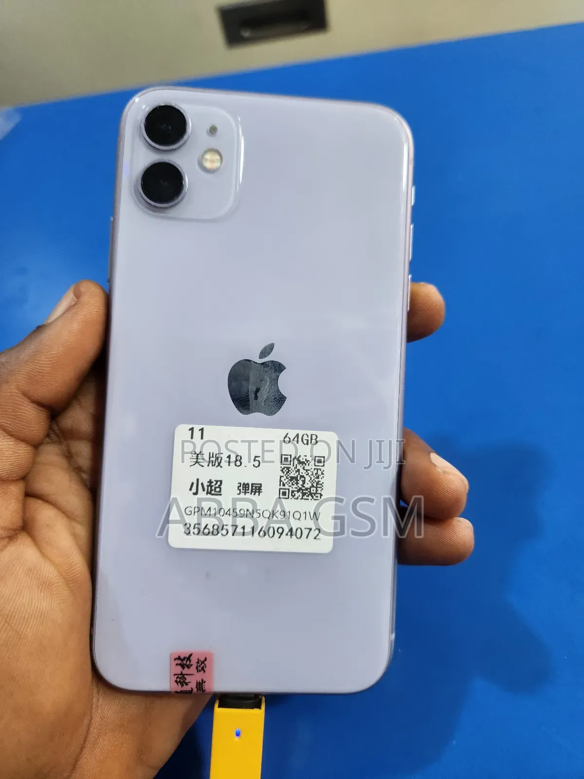 New Apple iPhone 11 64 GB Silver