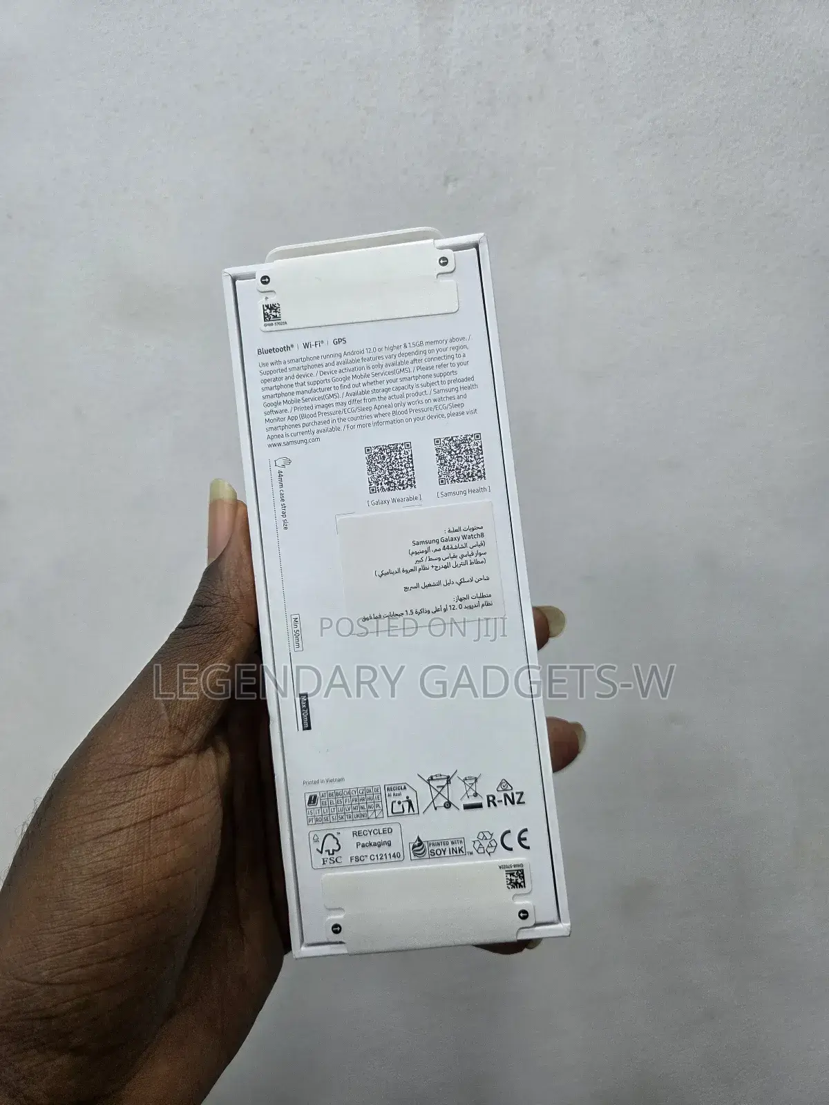 Samsung Galaxy Watch 8 44mm
