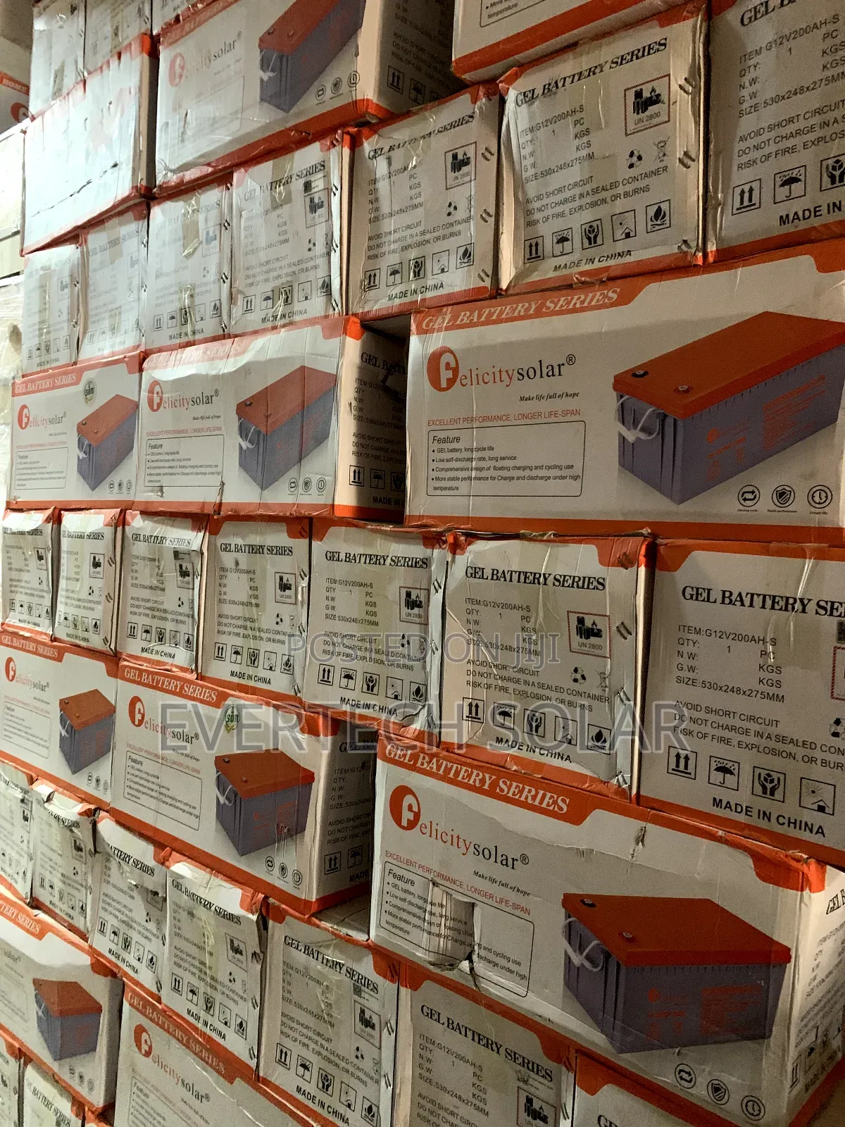 200 Ahms Felicity Dry Cell Battery 🔋