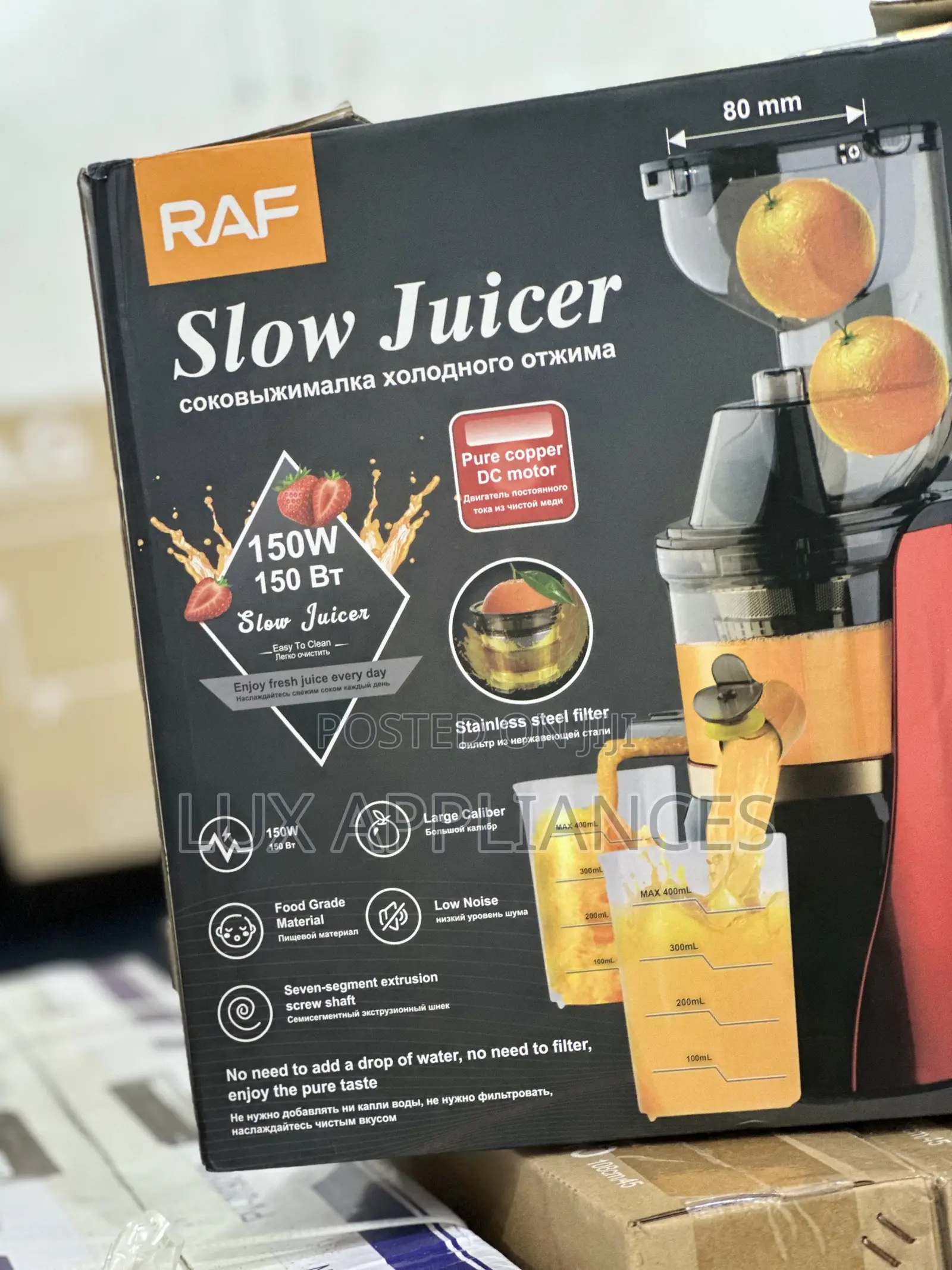 Raf 150w Silent but Strong Slow Fruit Juicer and Extractor R.2831
