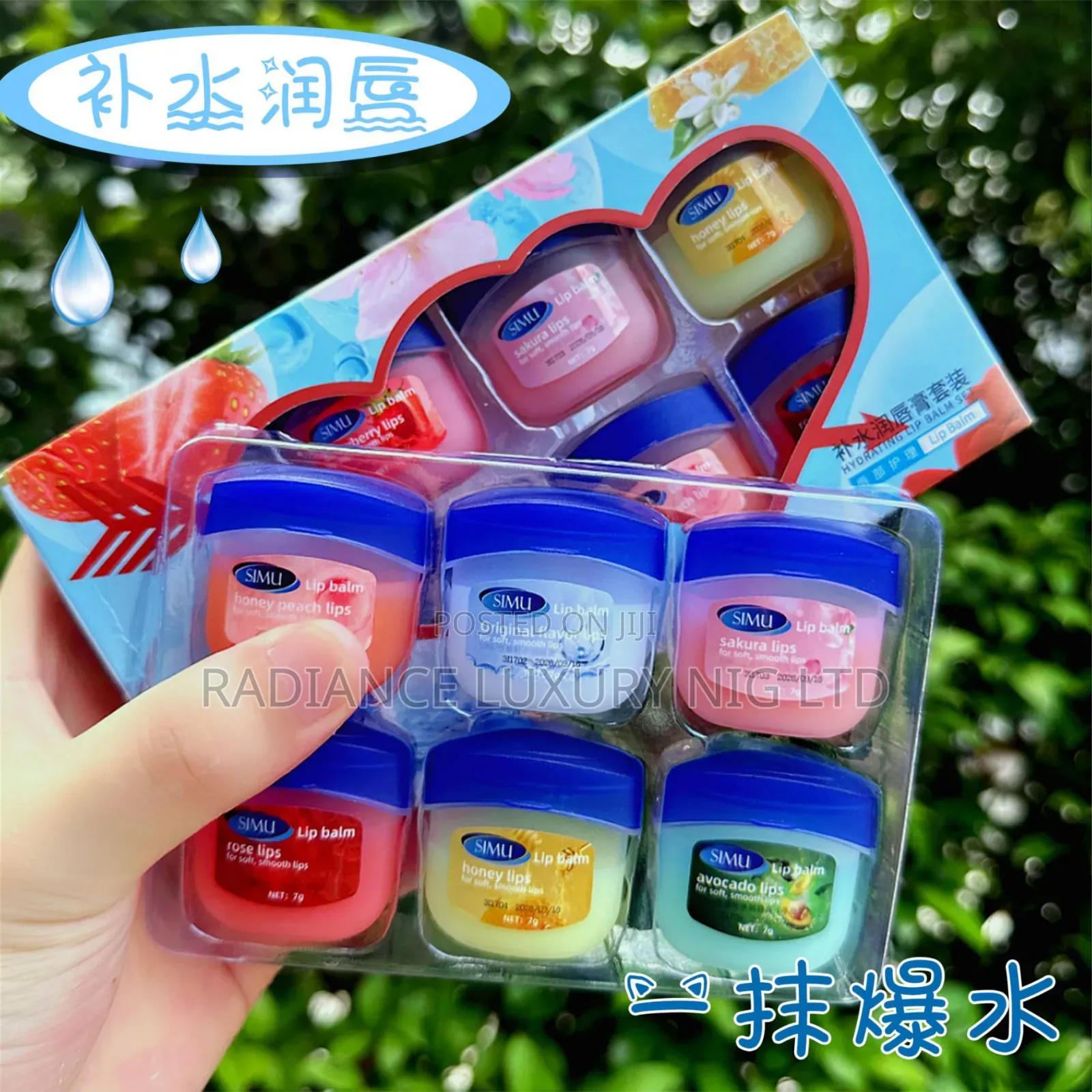 6 in 1 Lip Care Balm