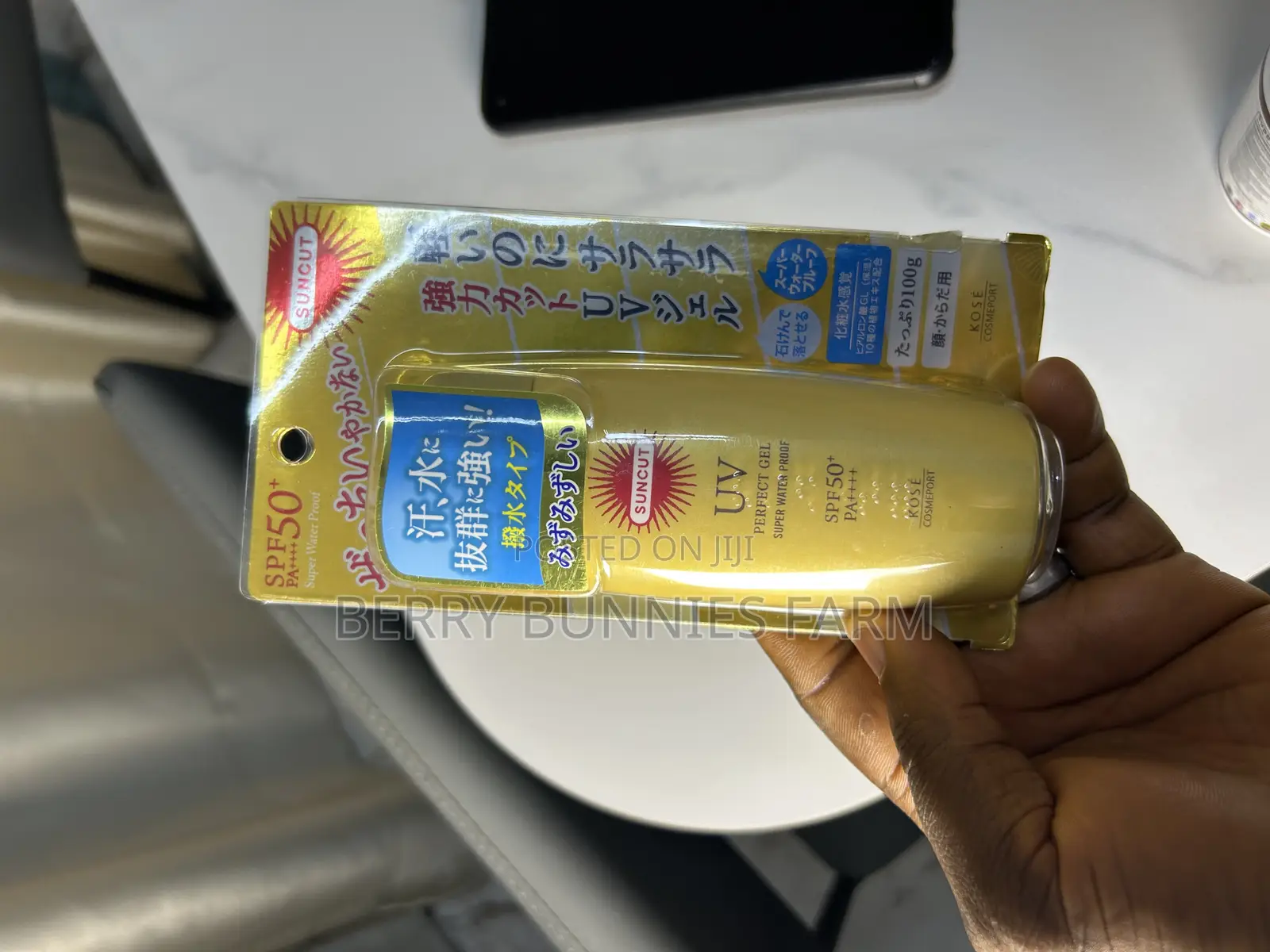 Kose Suncut Uv Perfect Gel Sunscreen SPF 50+ Pa+ 80g