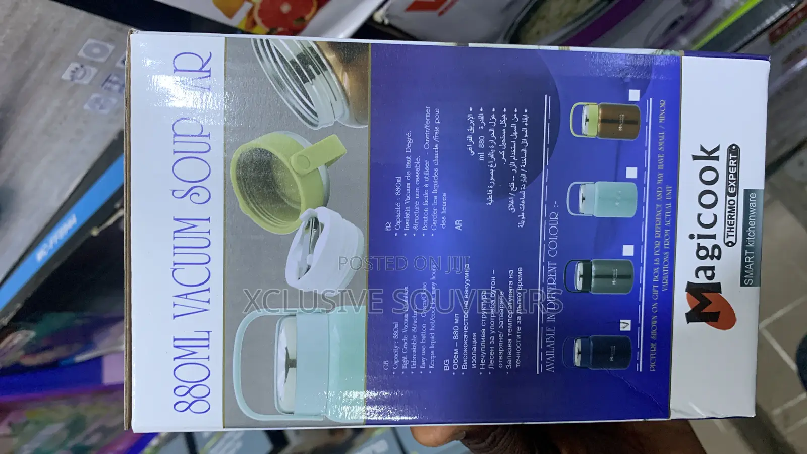 880ml Magicook Premium Quality Vacuum Food Flask