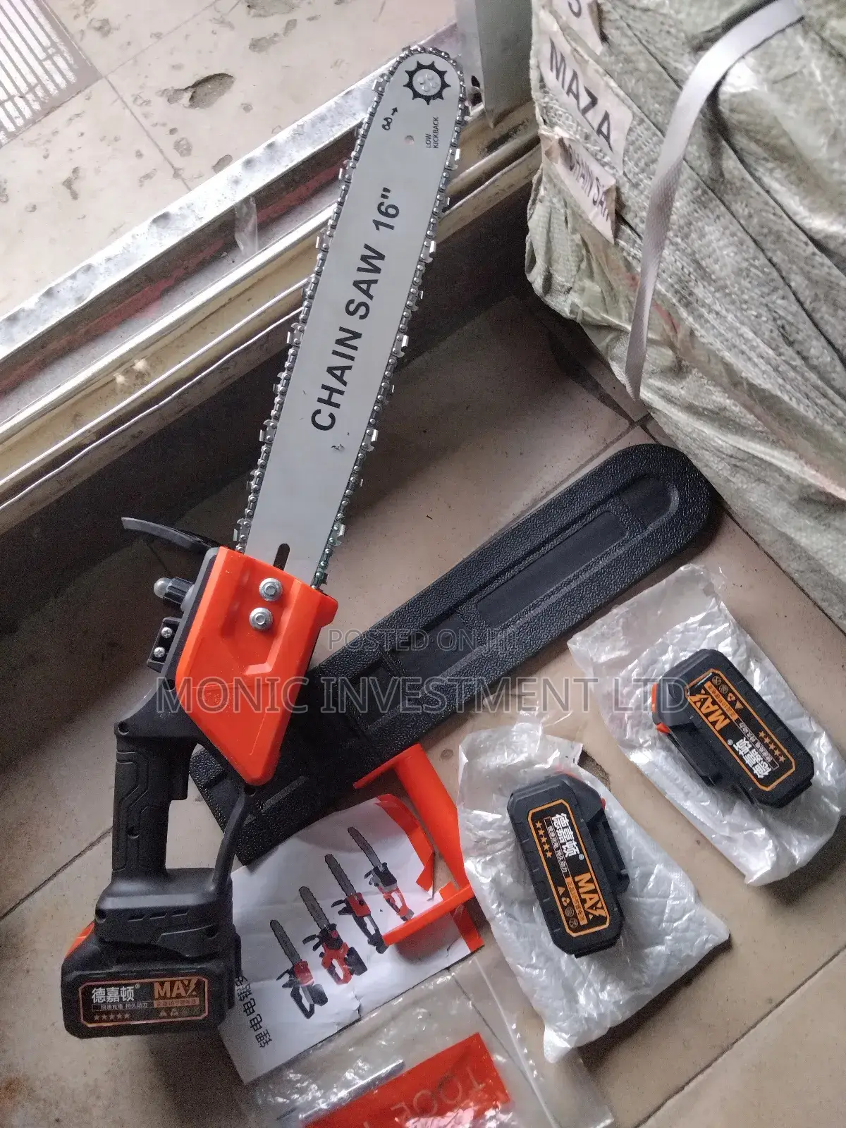 16" Cordless Chainsaw