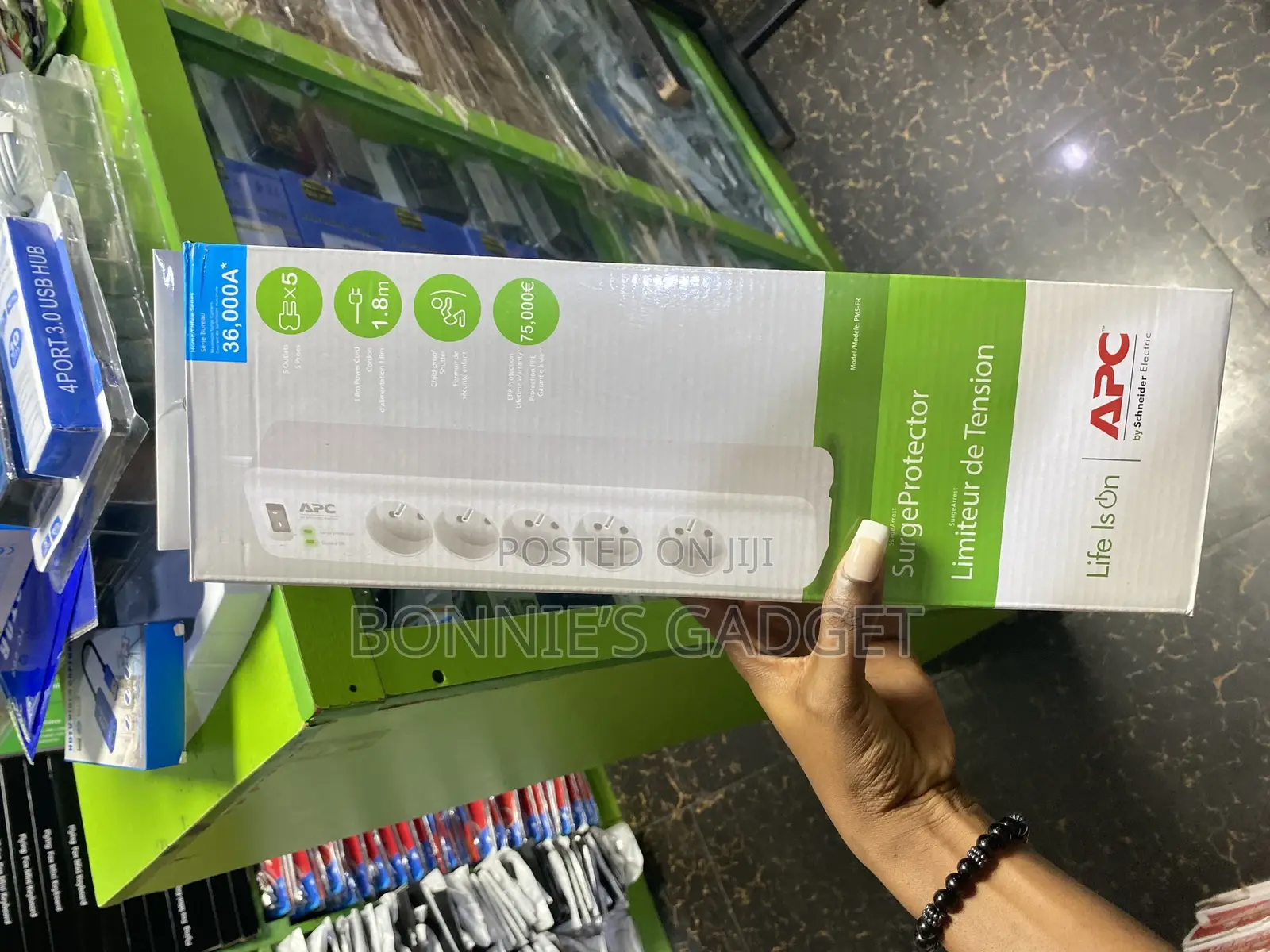 Apc Surge Protector, Specifically the Apc Essential Surgearrest