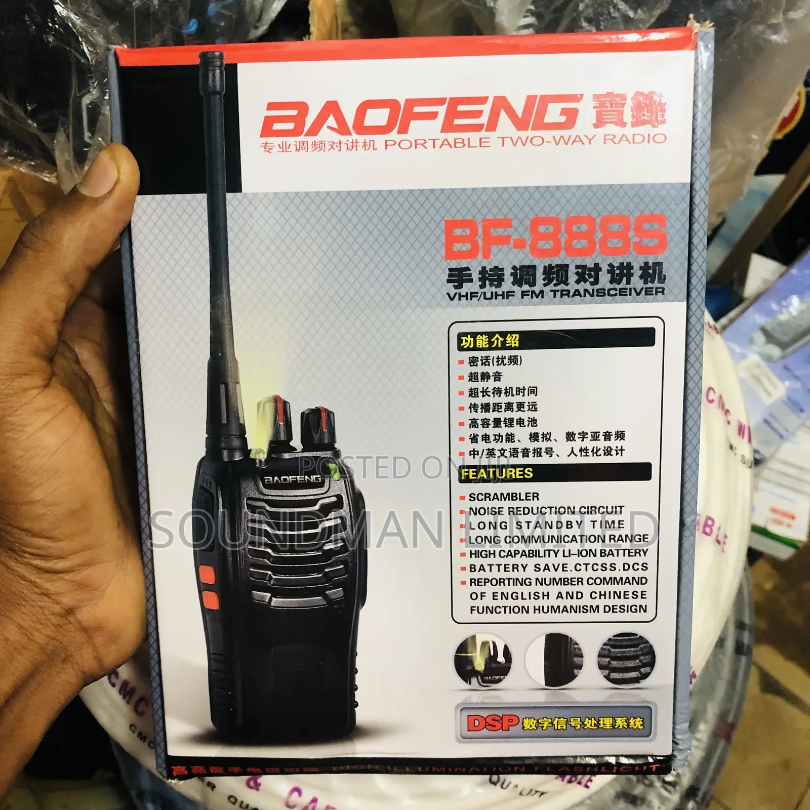 2 in 1 Two Way Portable Radio Walkie Talkie Uhf Transceiver