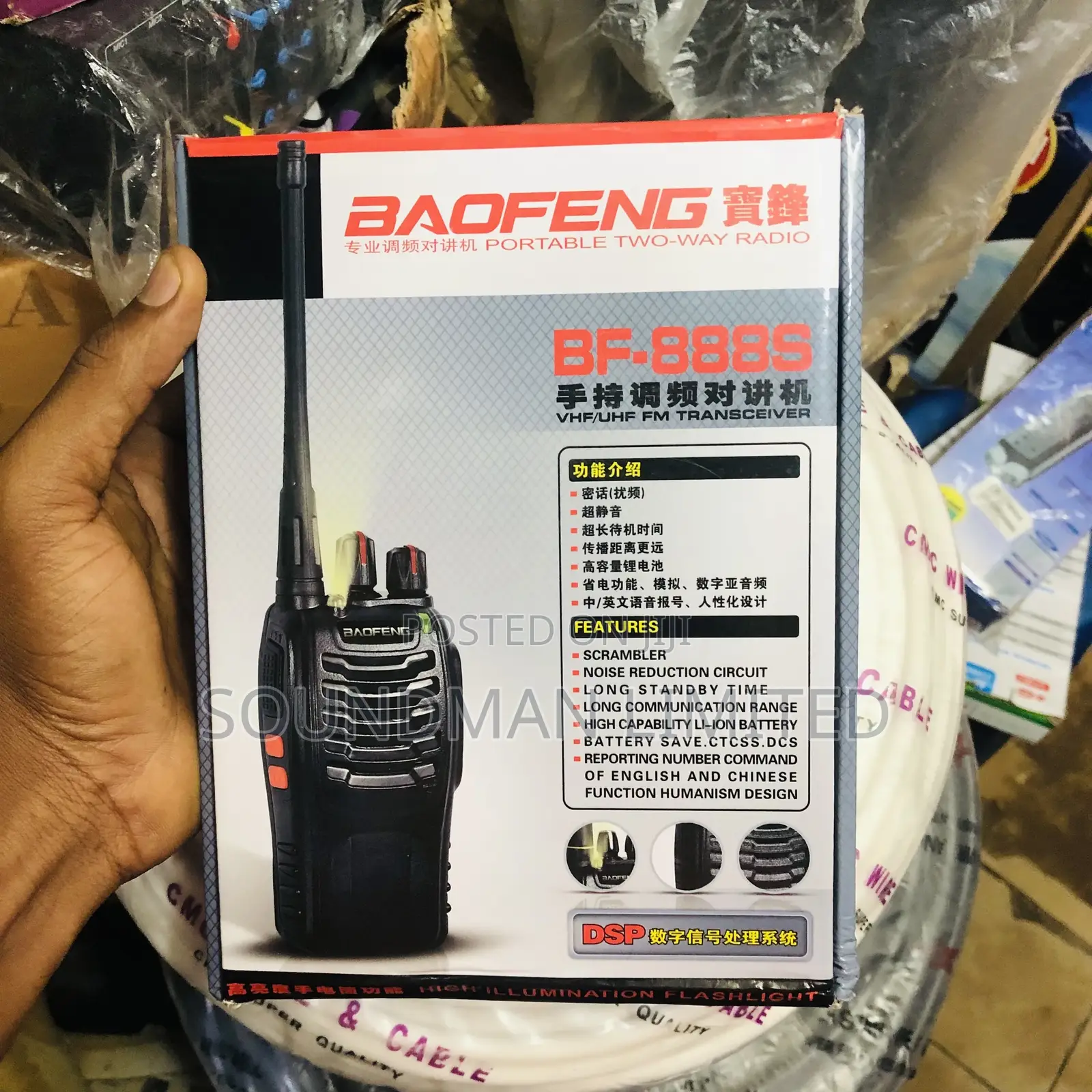2 in 1 Original Baofeng Two Way Security Radio Walkie Talkie