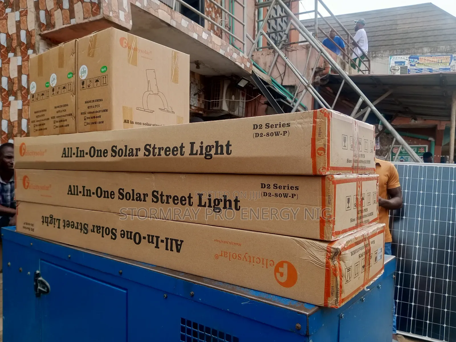 D2 80w Felicity Solar Street Lights