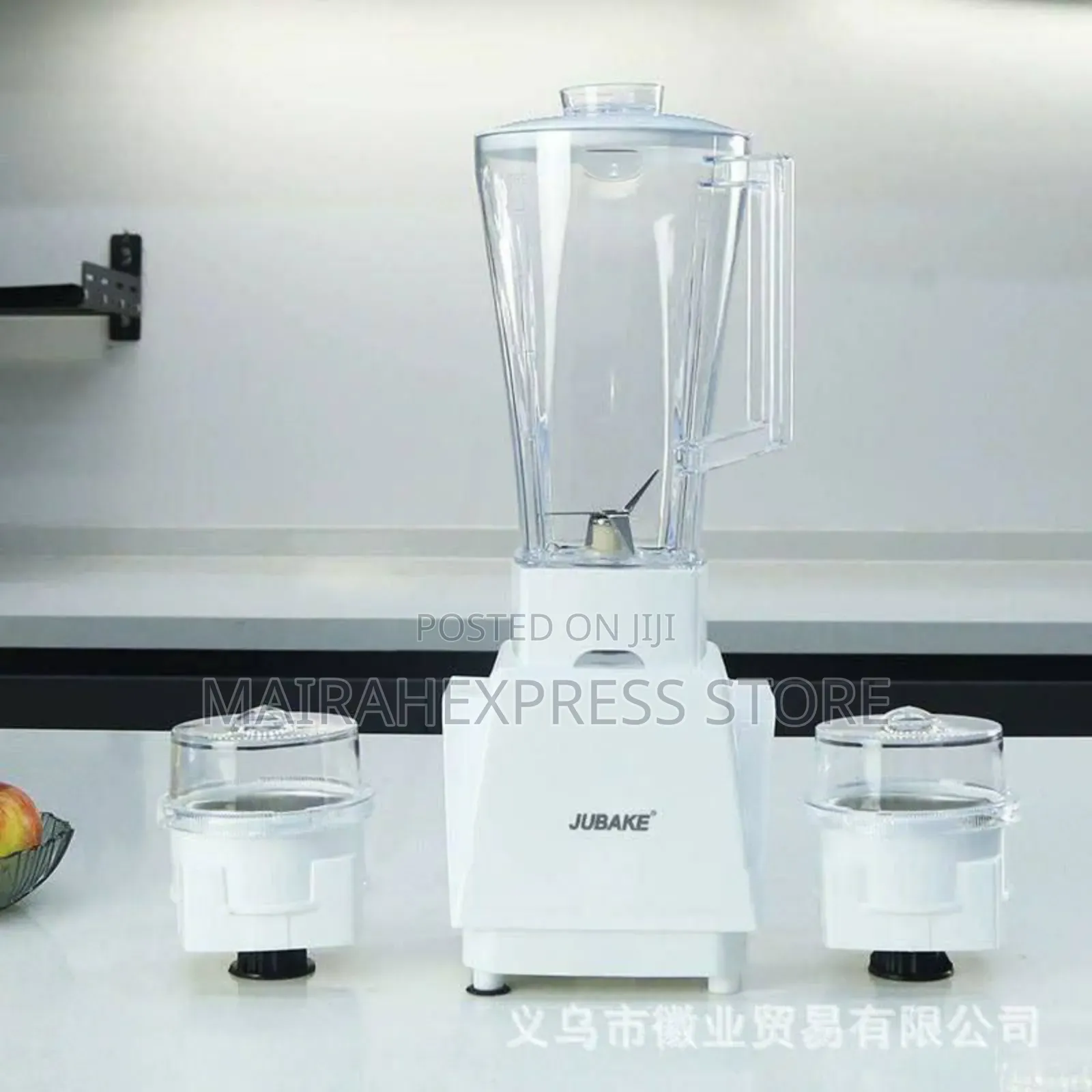 Jubake 3in1 Juice Extrator (D4r3t)