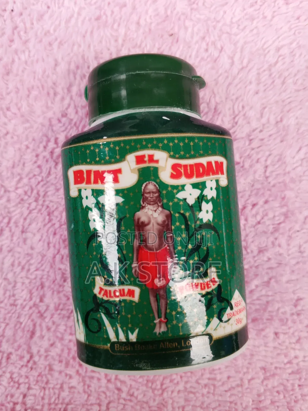 Bint El Sudan Powder