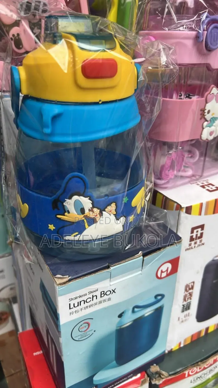 Children Water Bottle