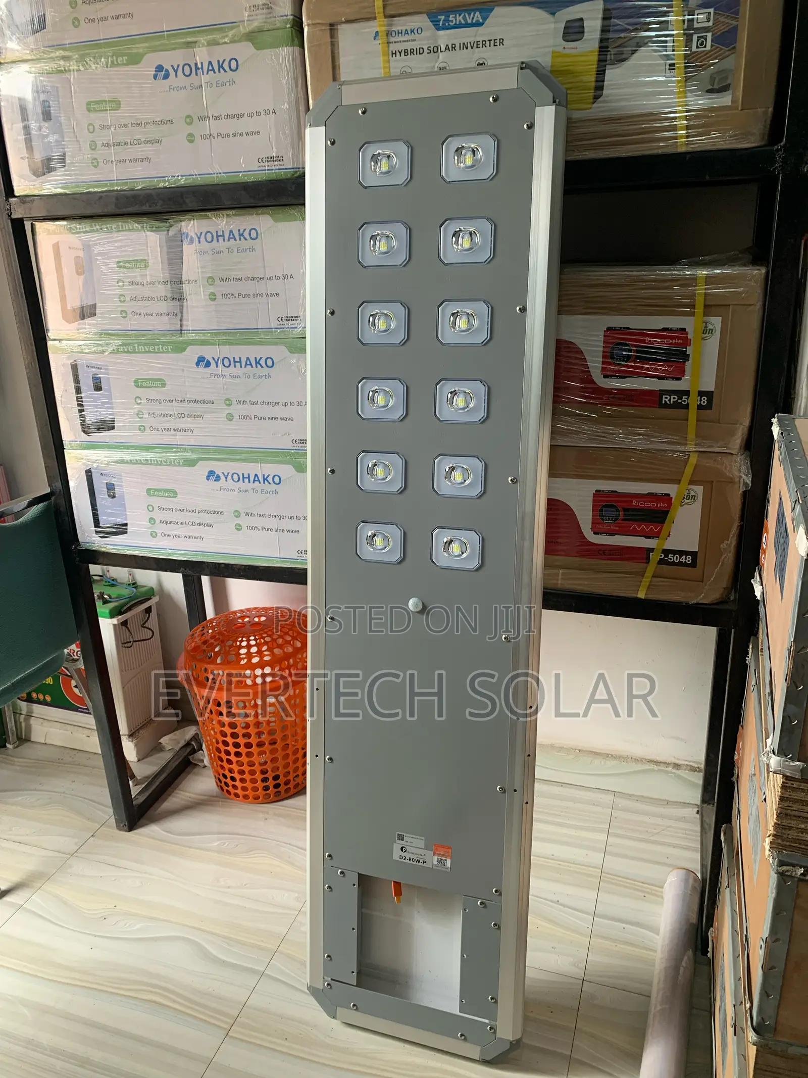 All In One Felicity D2 80watts Solar Street Light 12 Eyes