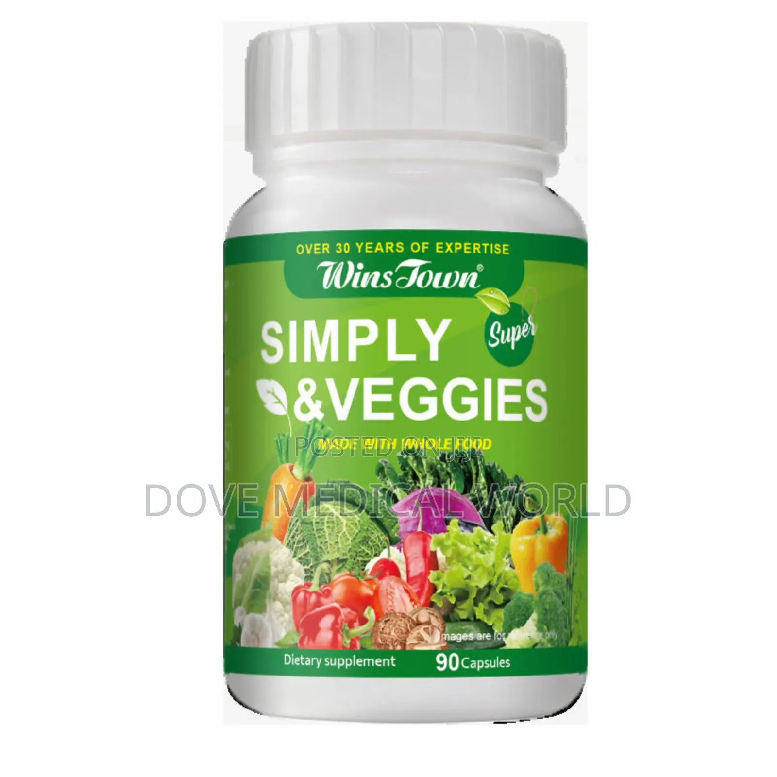 Simply Veggies Capsules