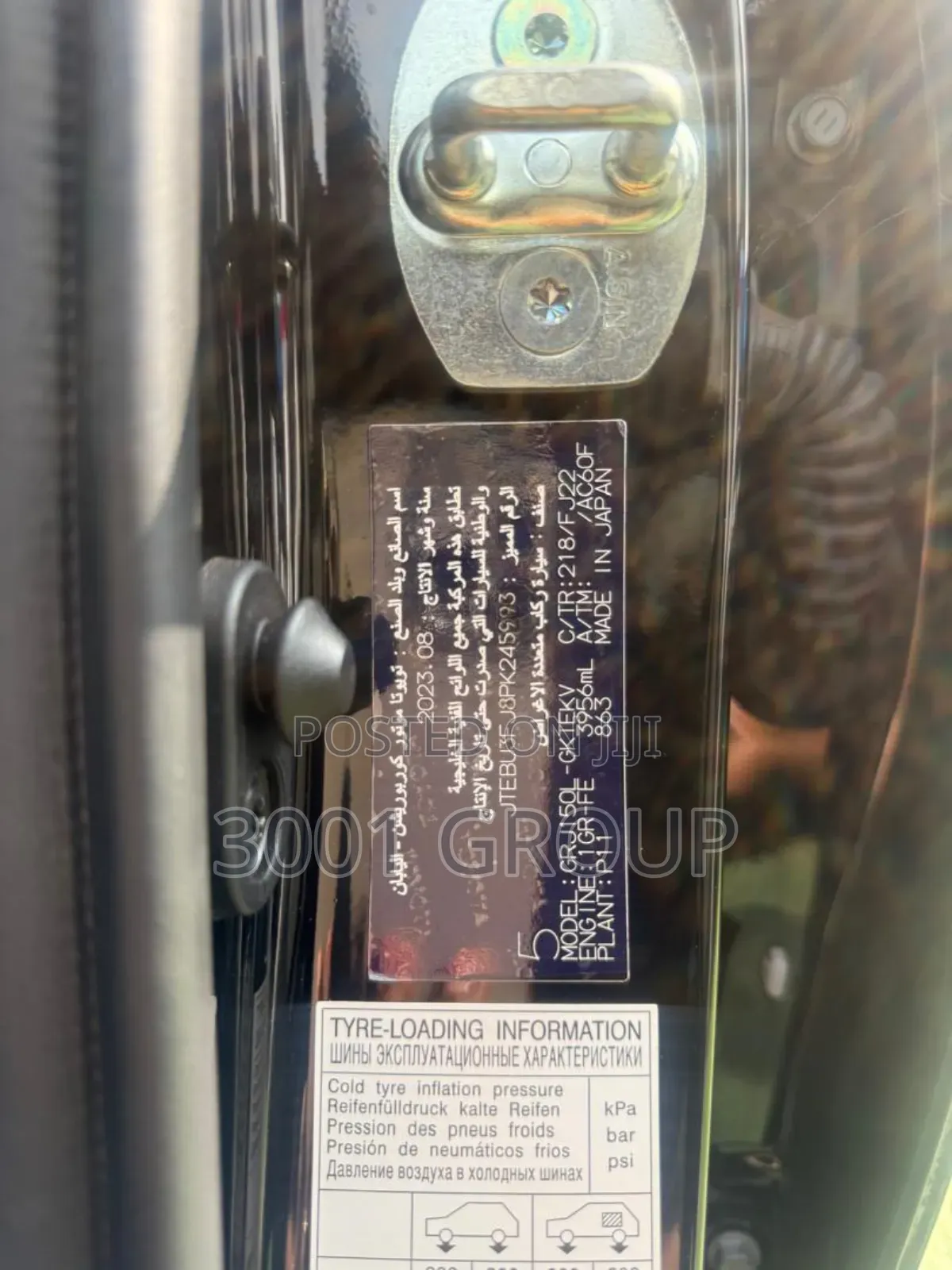 New Toyota Land Cruiser Prado 2024 Black