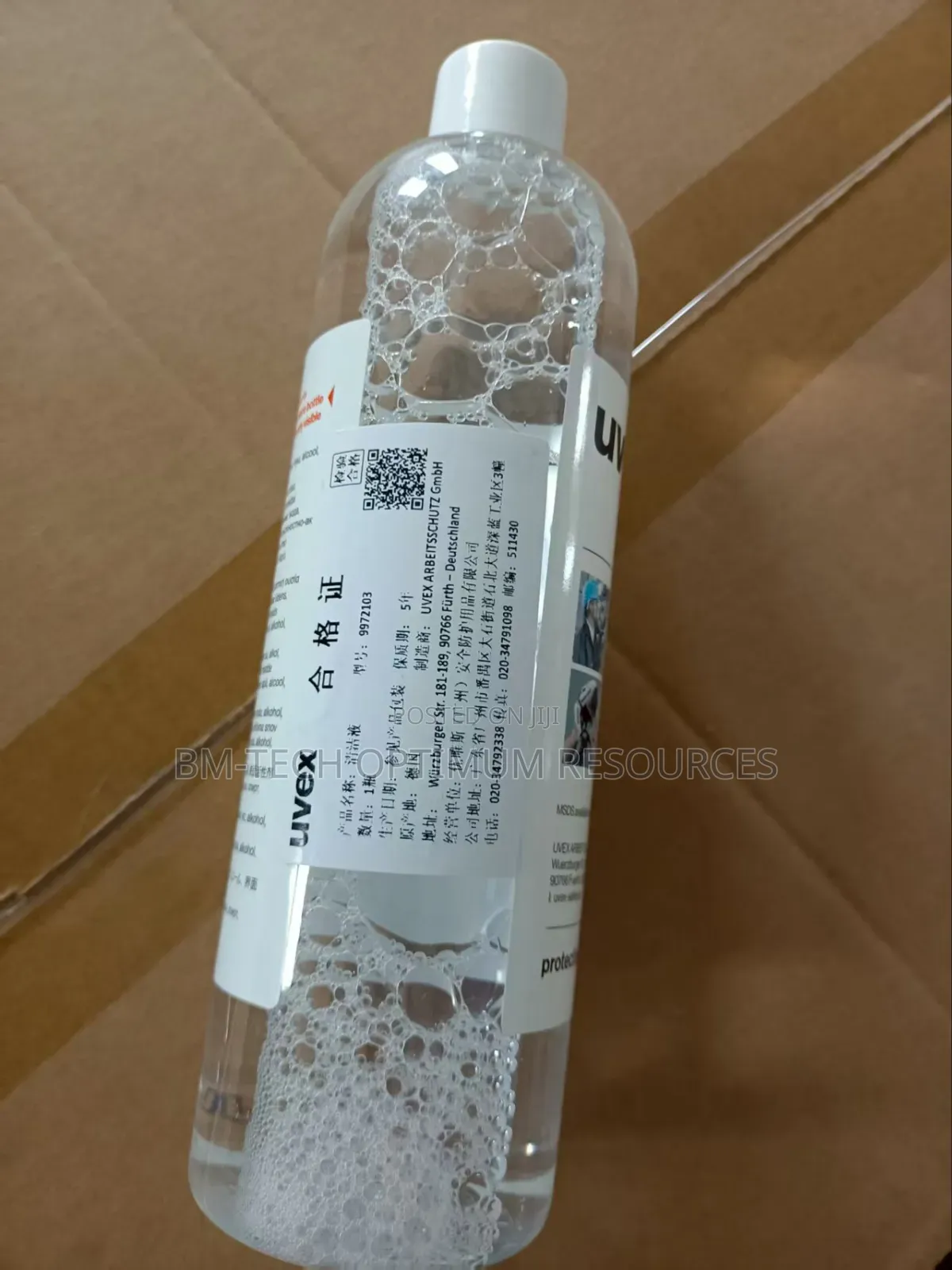 Uvex Lens Cleaning Liquid 500ml