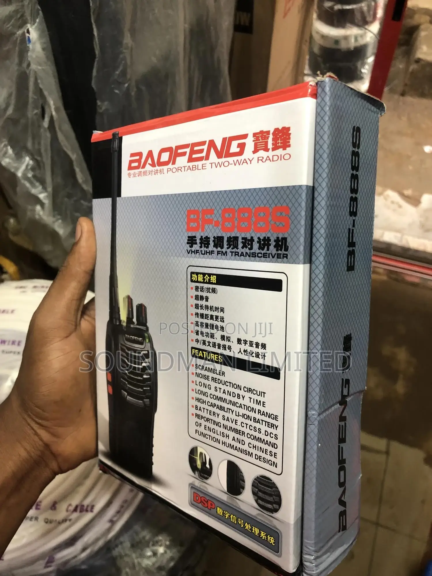 2 in 1 Original Baofeng Two Way Security Radio Walkie Talkie