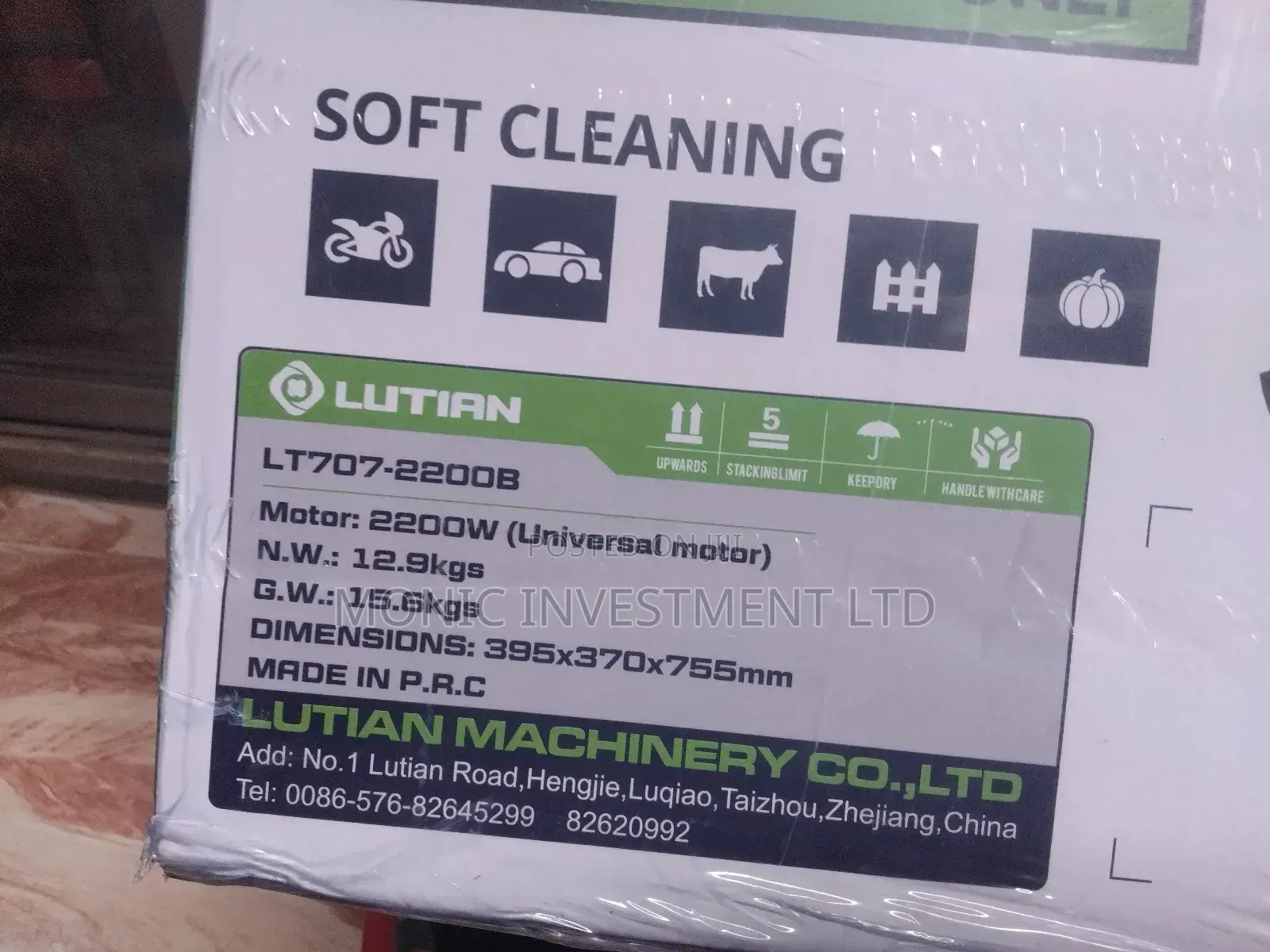Lutian Pressure Washing Machine