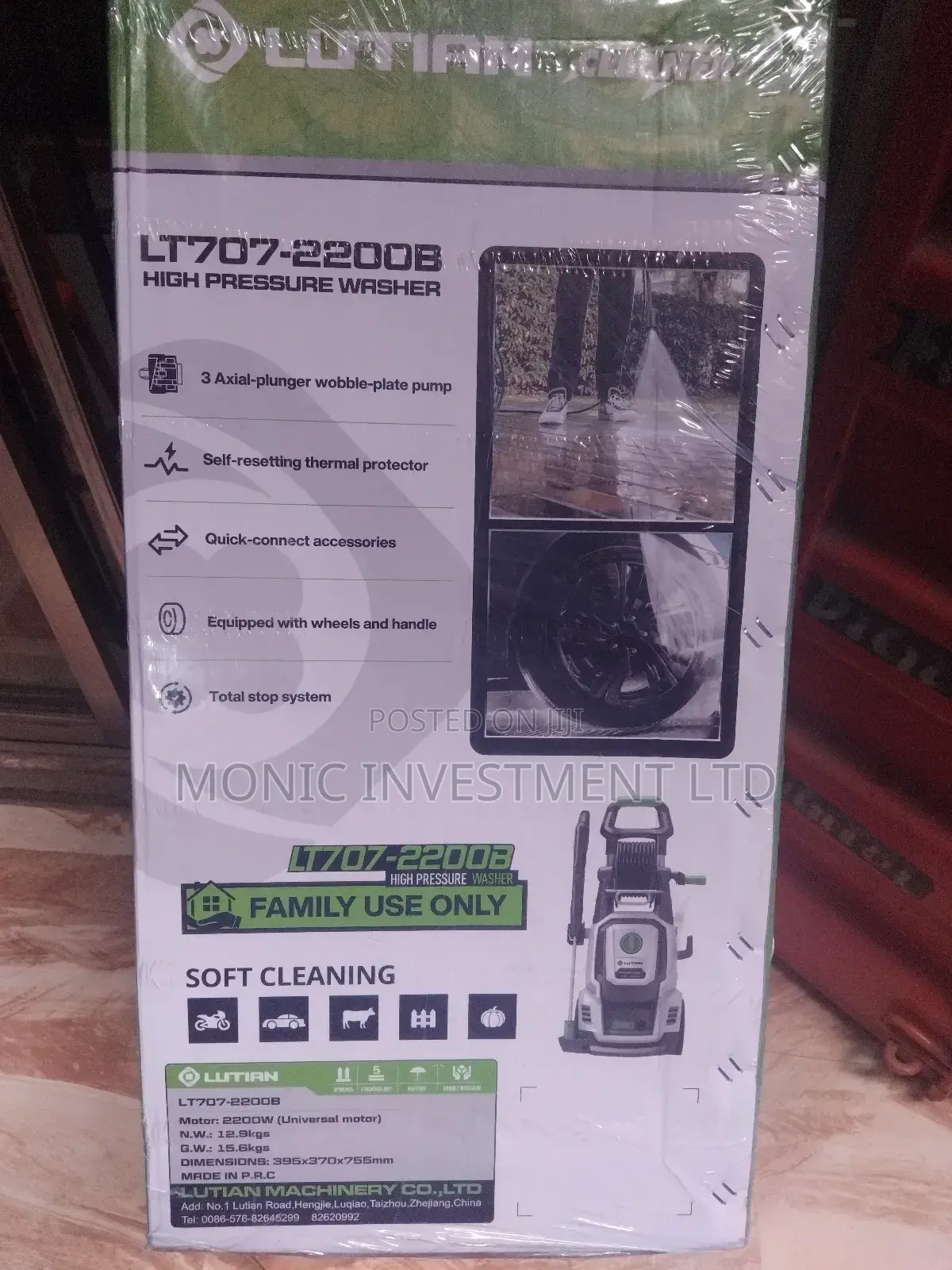 Lutian Pressure Washing Machine