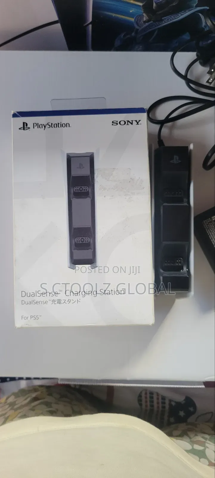 Ps5 Charger