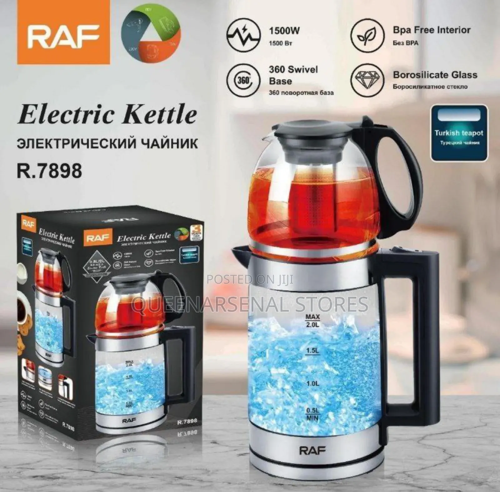 Raf Electric Kettle