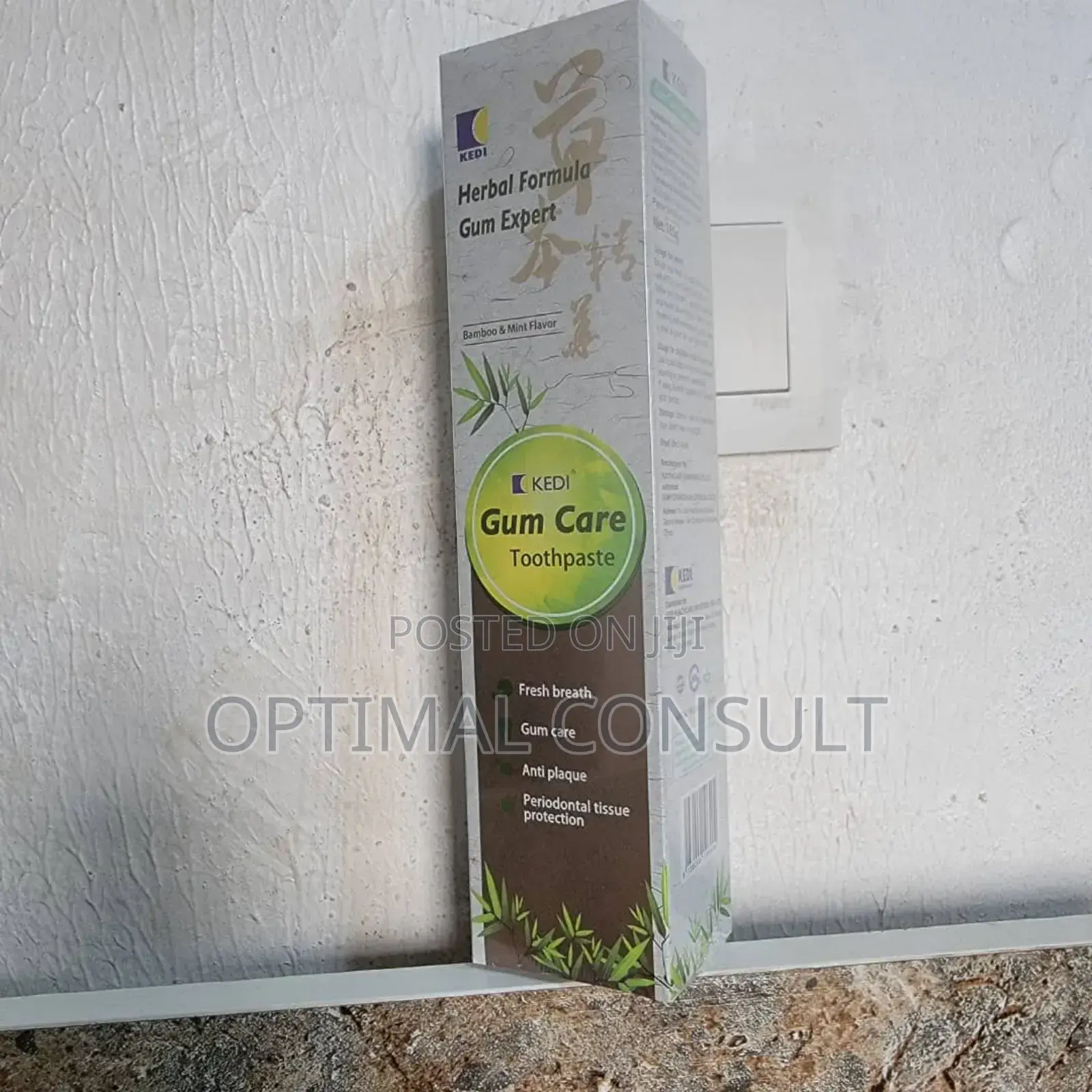 Gum Care Toothpaste