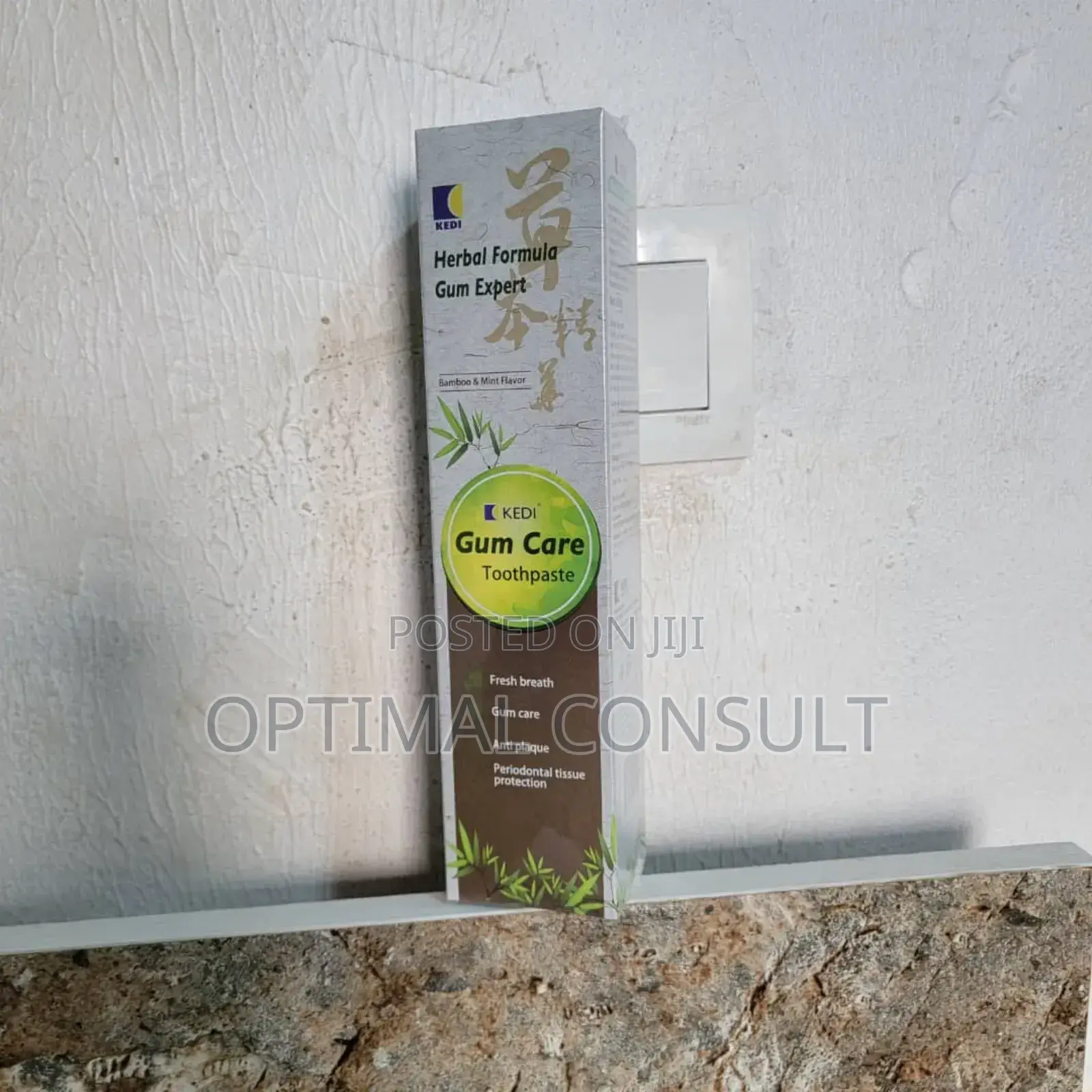 Gum Care Toothpaste