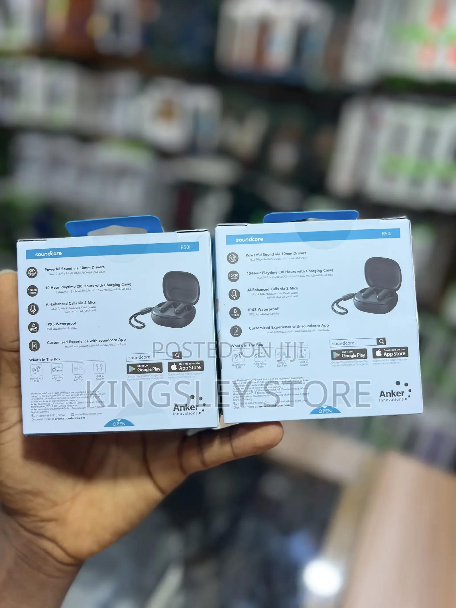 Anker Soundcore R50i