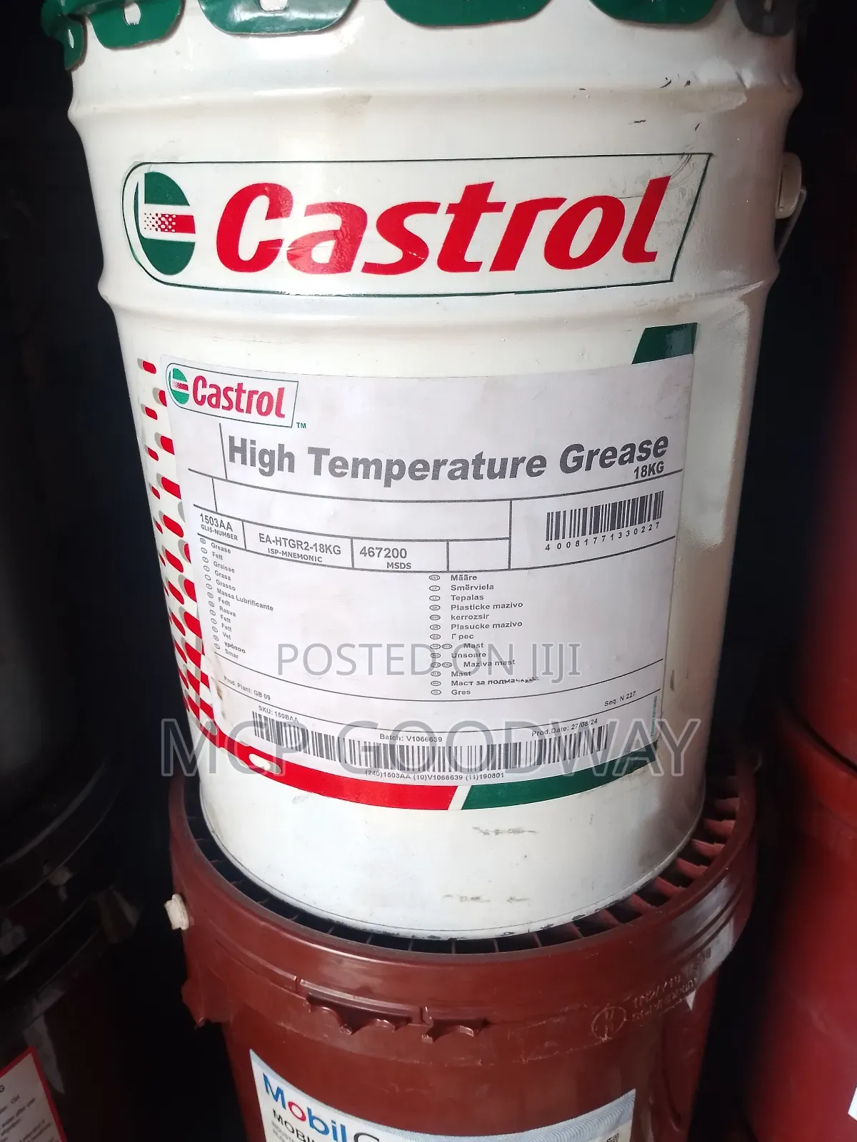 Castrol Grease High Temperature
