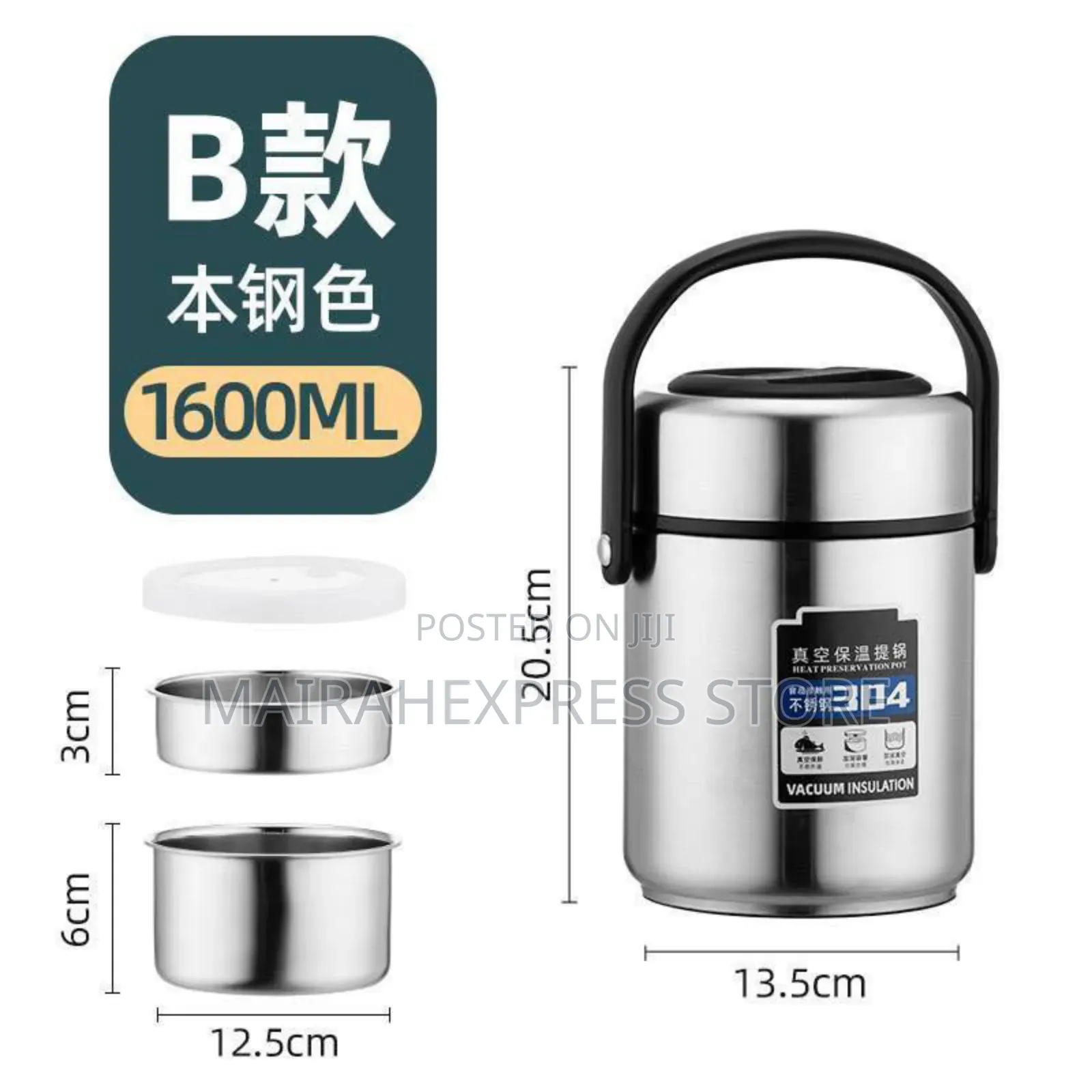 1.6l Sus304 High Quality Stainless Steel Ware Lunck Flask