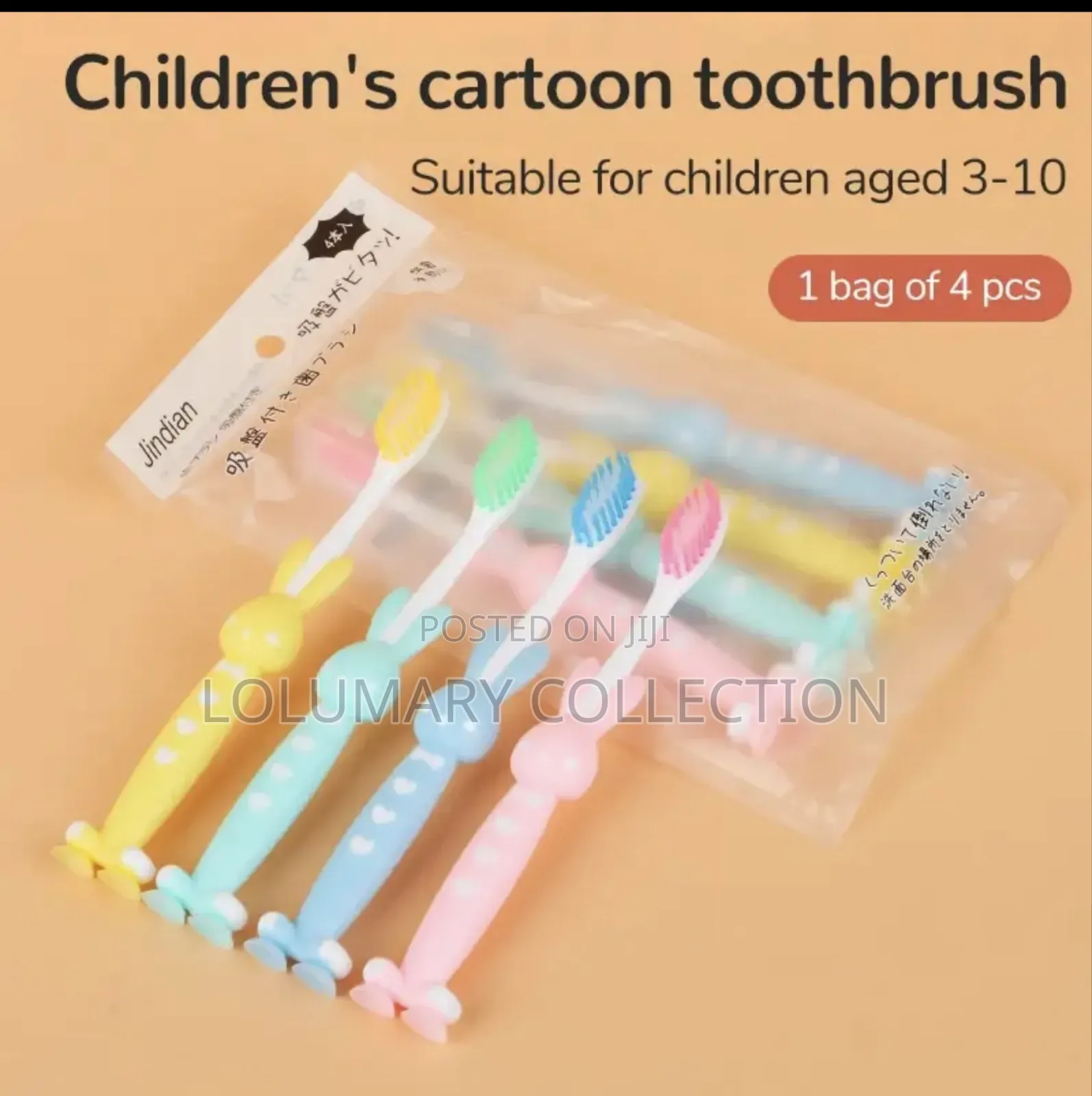 4pcs Kids Toothbrush Set – Cute Cartoon Design Ultra-Soft Bristles