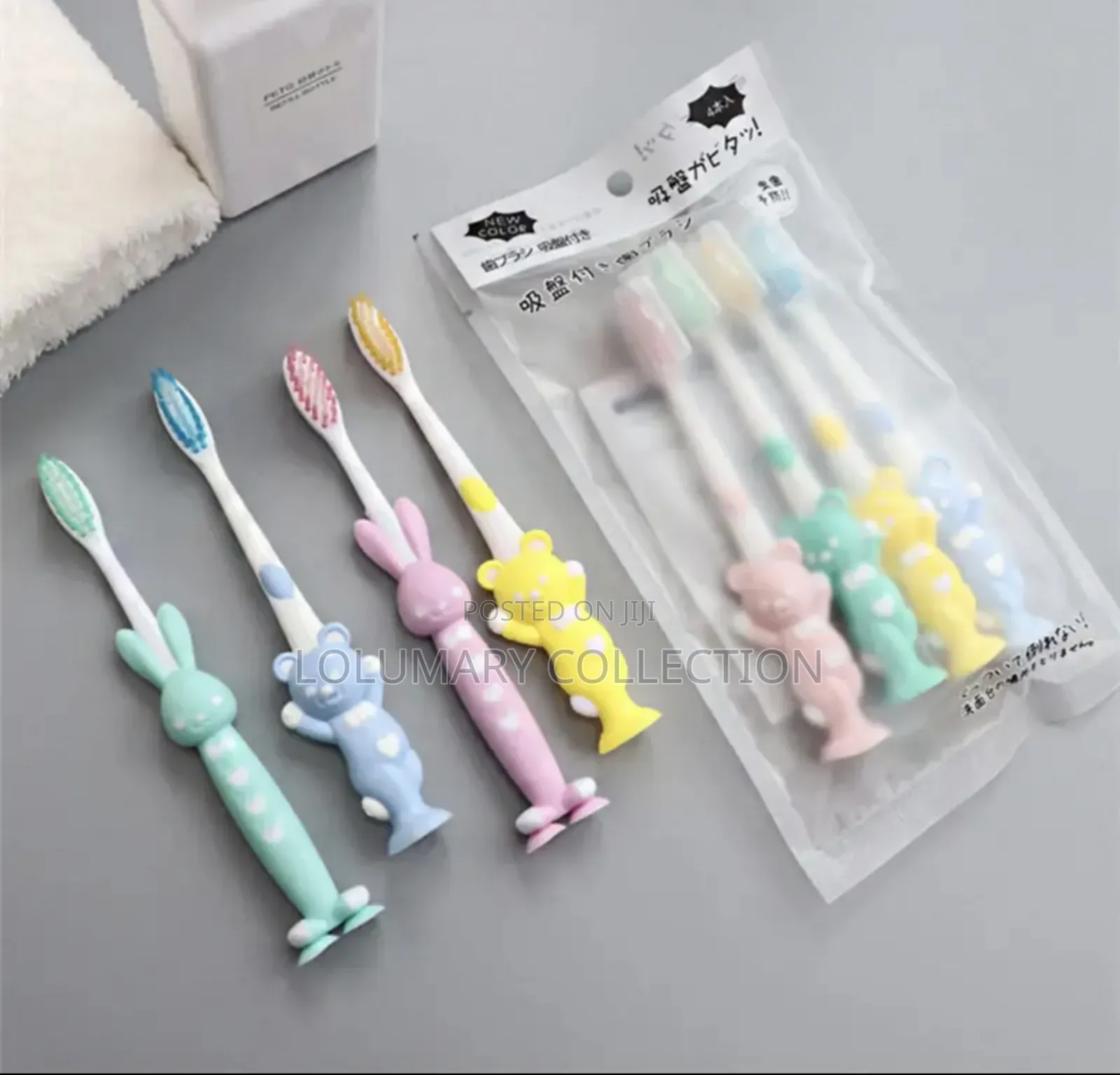 4pcs Kids Toothbrush Set – Cute Cartoon Design Ultra-Soft Bristles