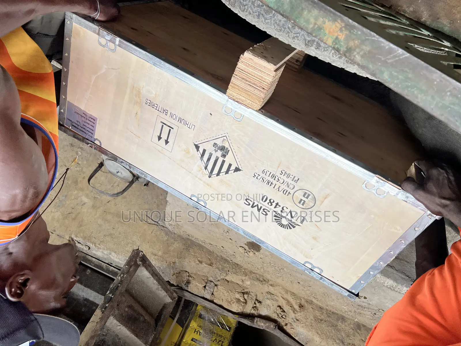 SMS Battery Available