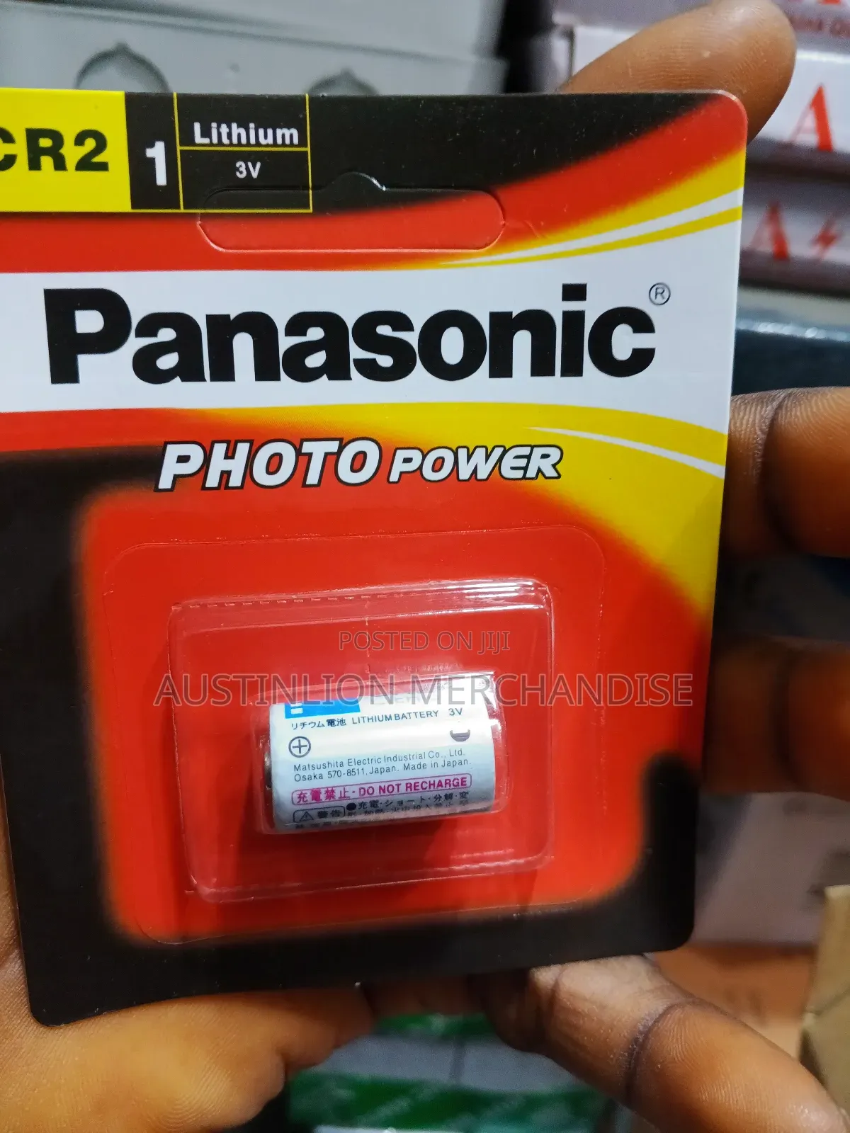 Panasonic Battery