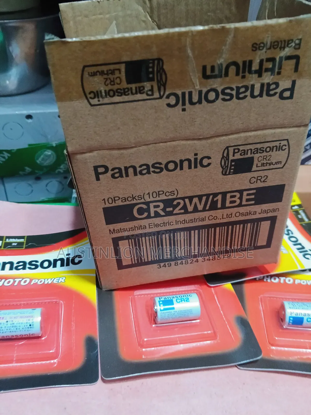 Panasonic Battery