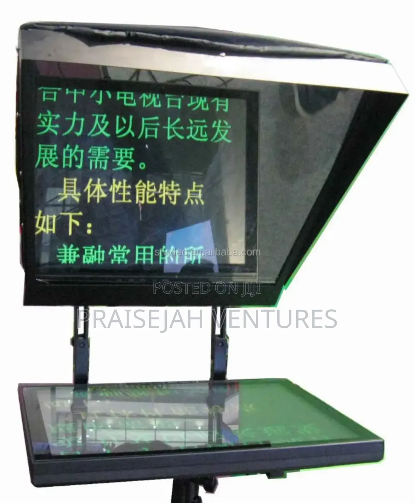 19 Inch Stvideo Professional Studio Tv Teleprompter