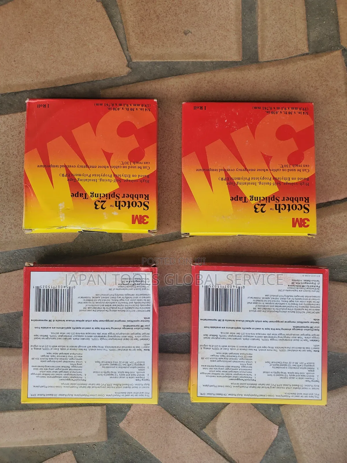 Scotch Rubber Splicing Tape 23