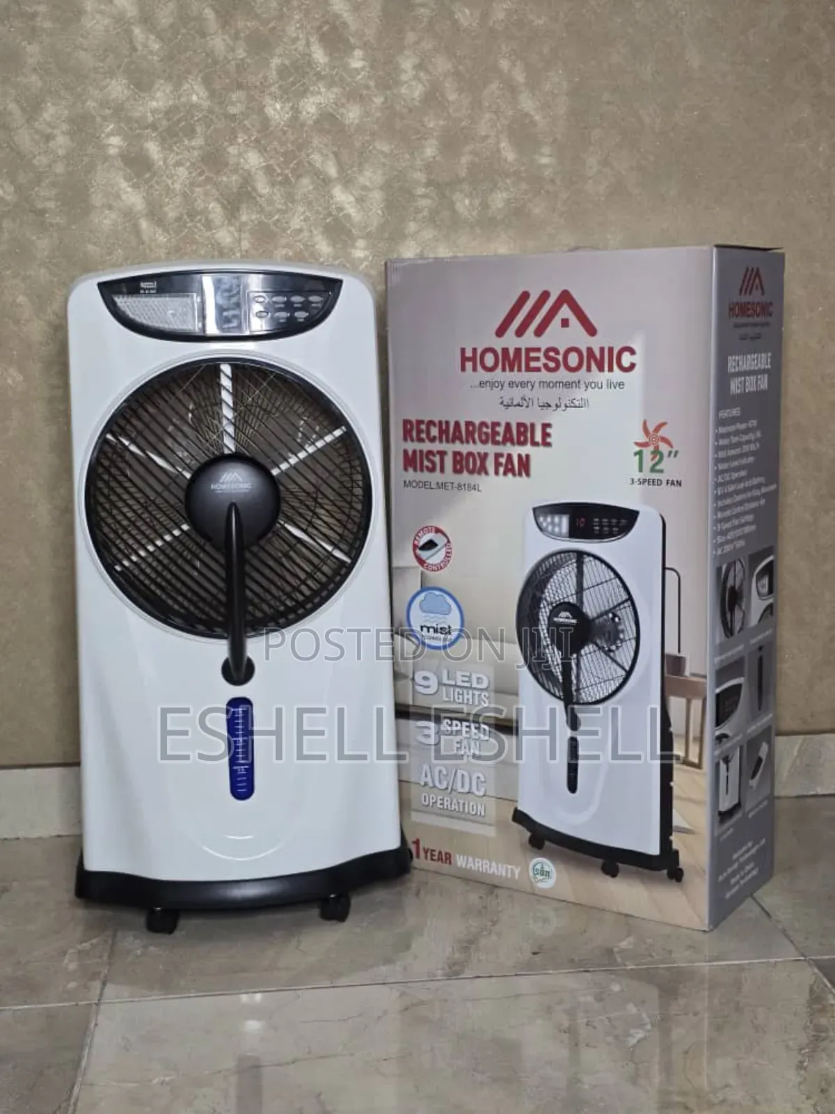 Homesonic 12" Rechargeable Ac/Dc Box Mist Fan