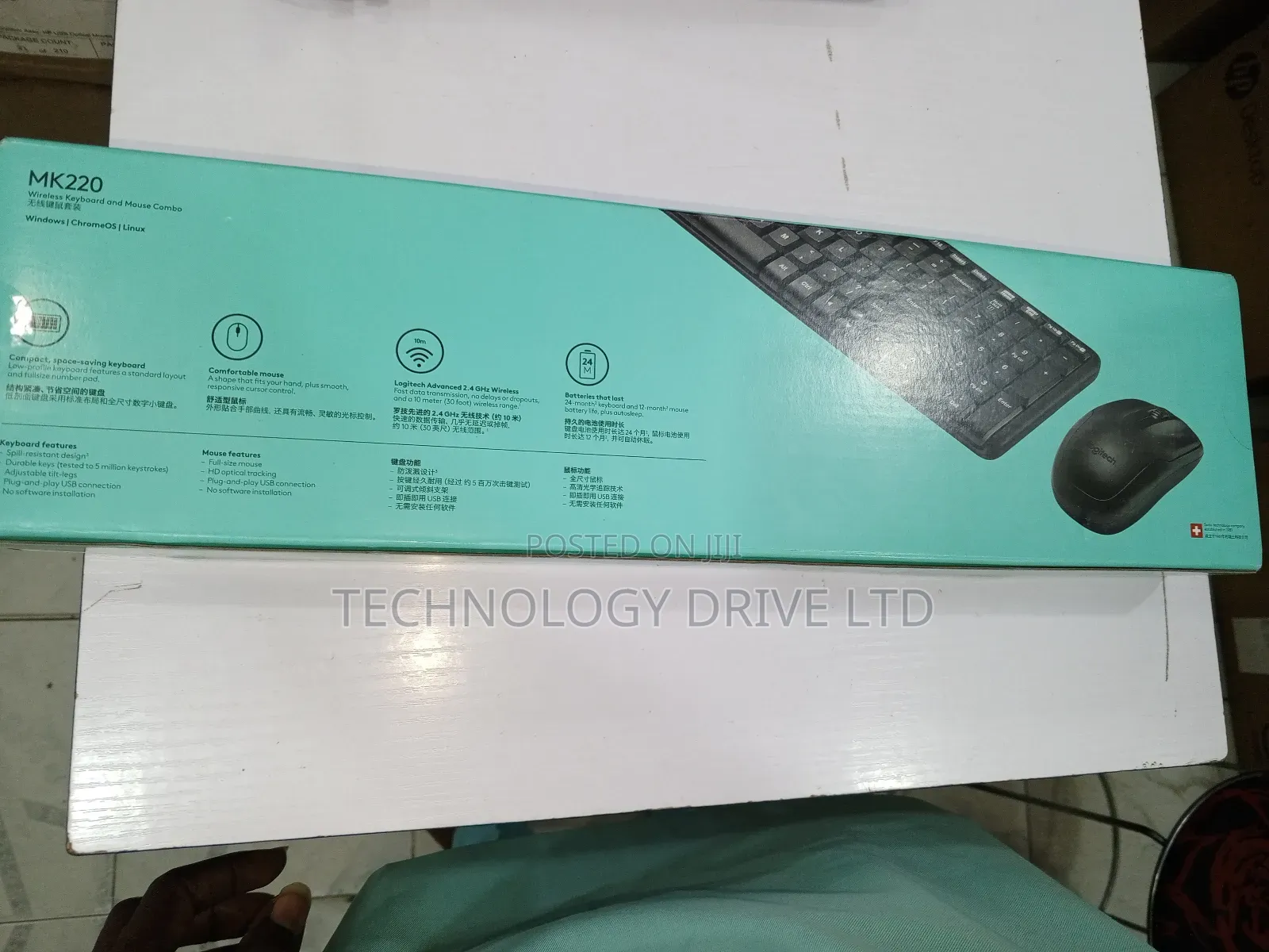 Logitech Mk220 Wireless Keyboard and Mouse
