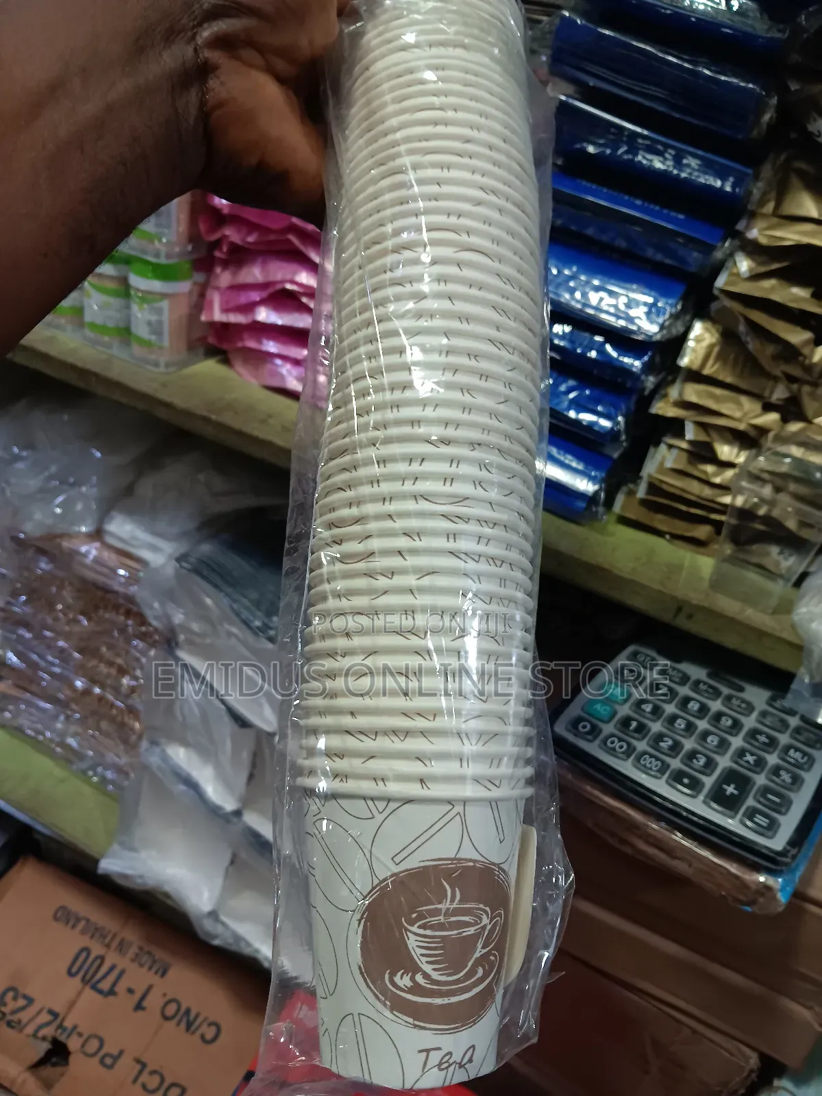 7oz Paper Cups With a Handle Pack of 50pcs