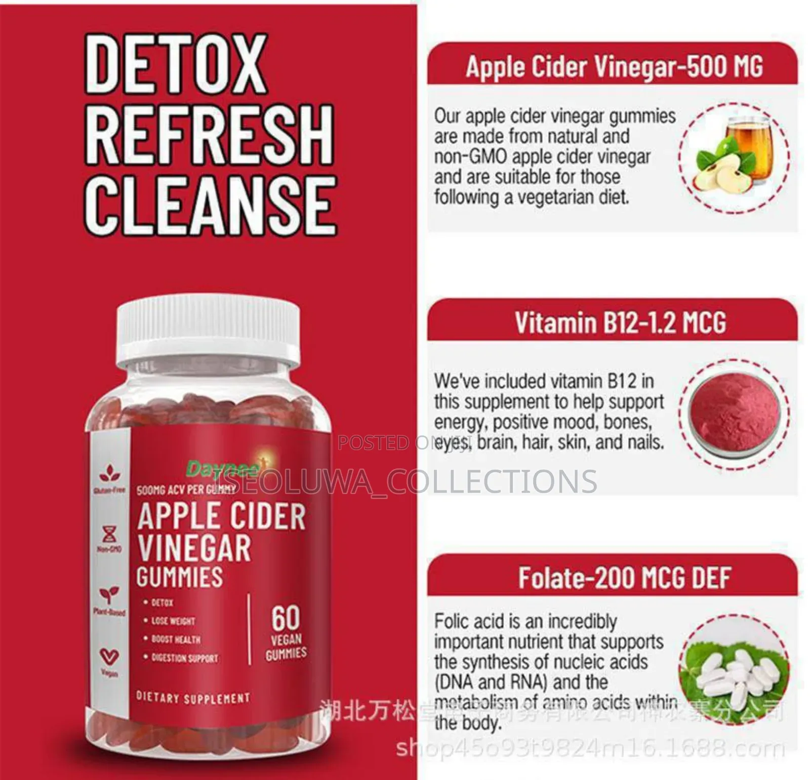Apple Cider Vinegar Gummies